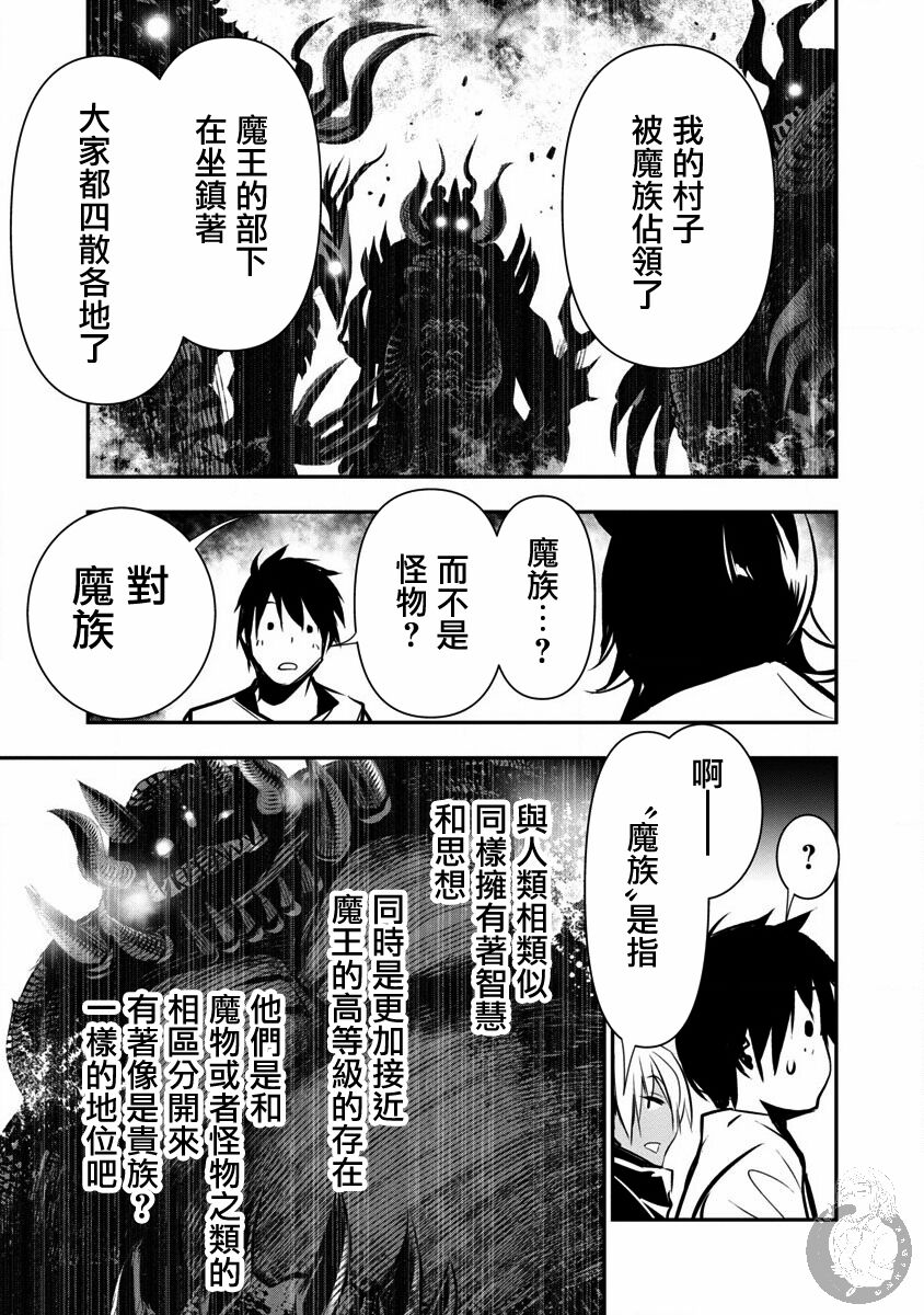 114