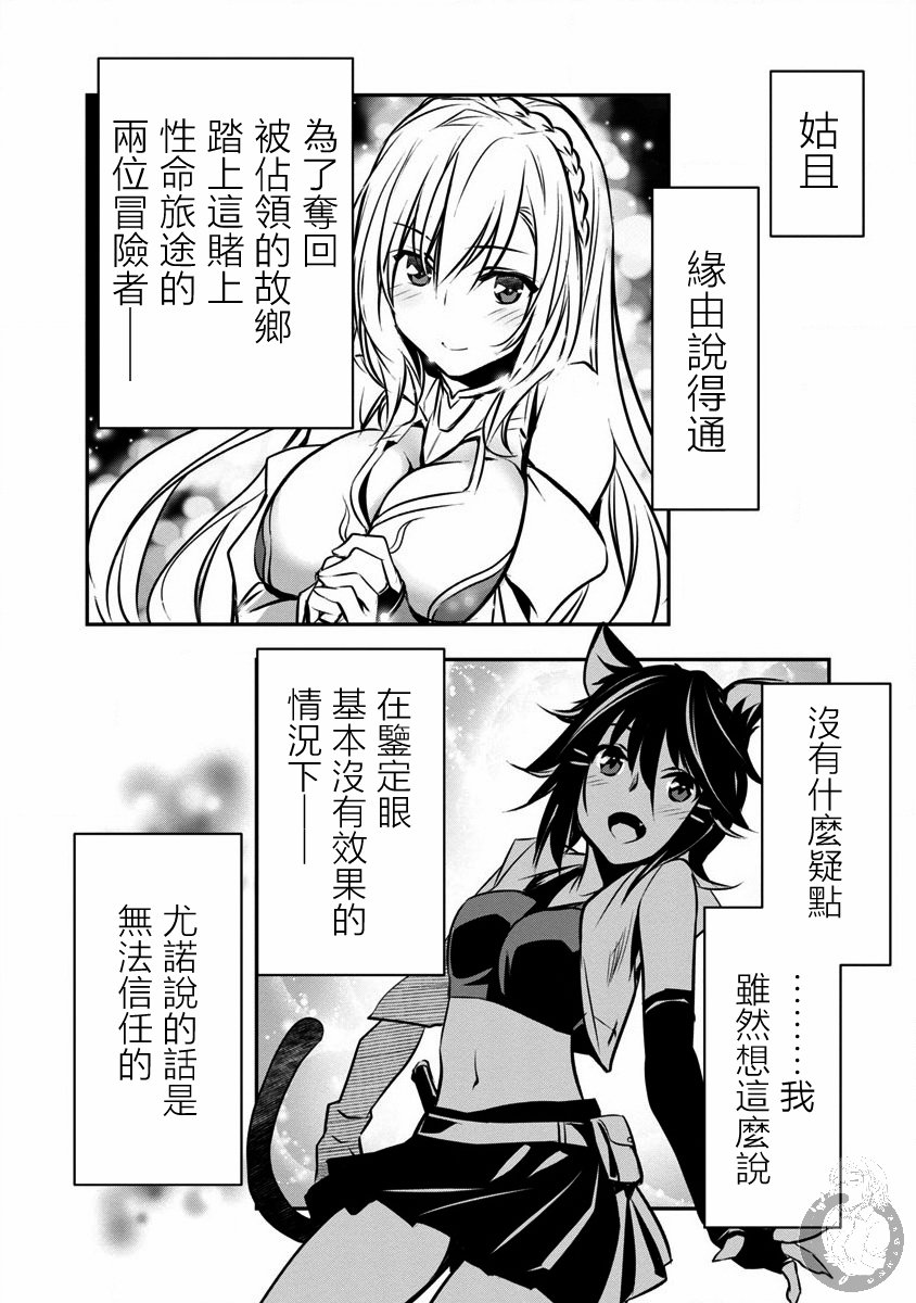 123