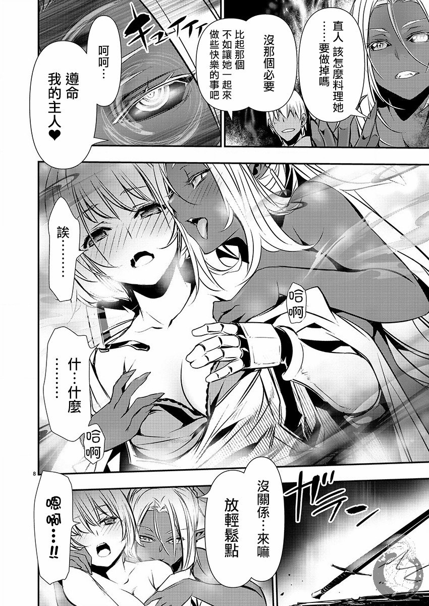 509