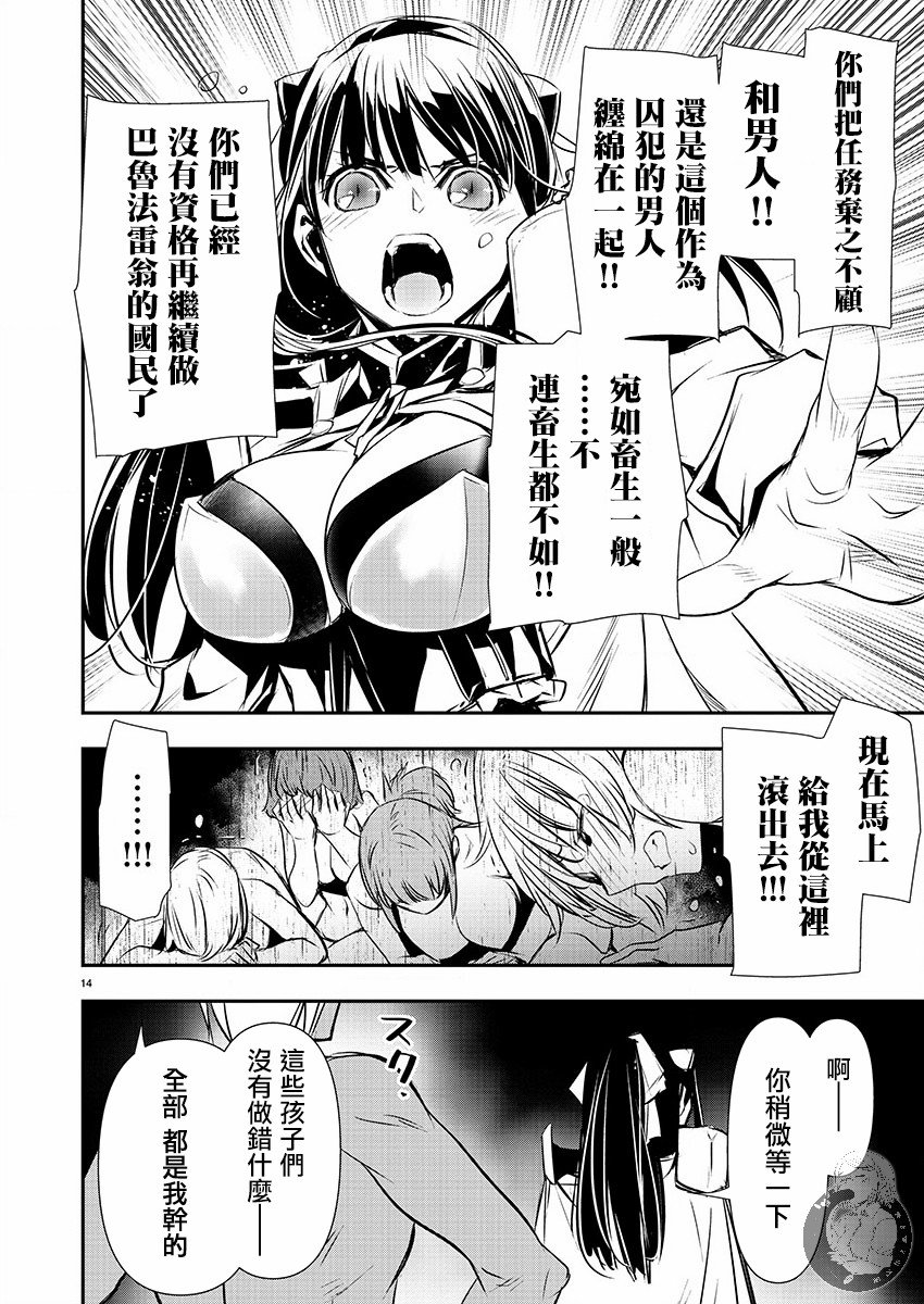 515