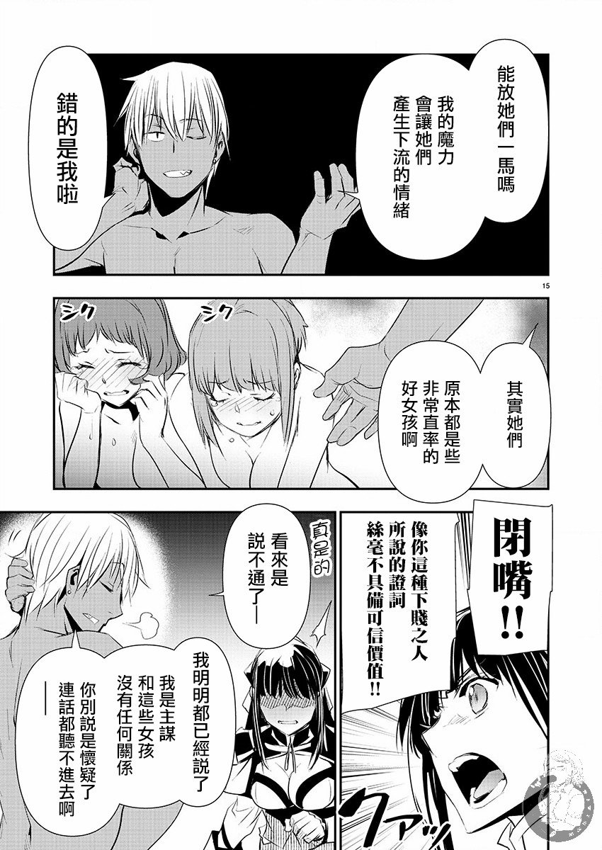 516