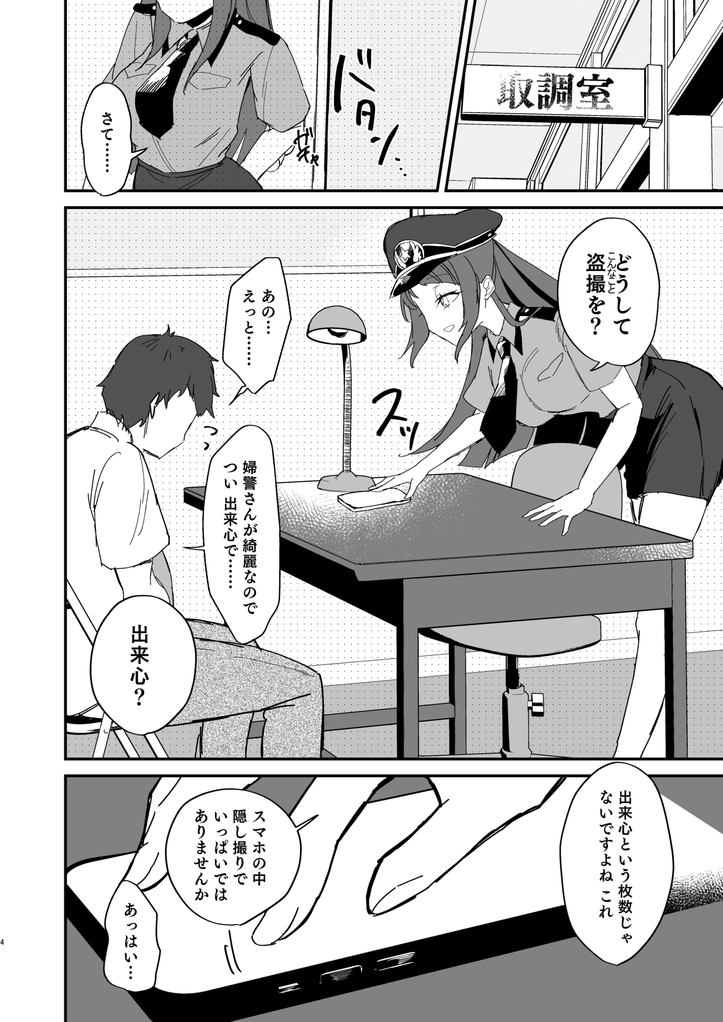 04