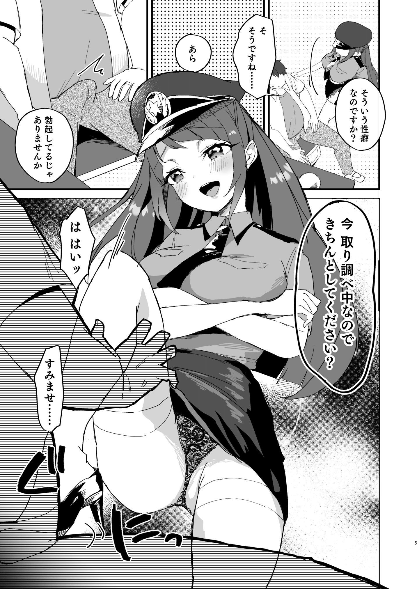 05