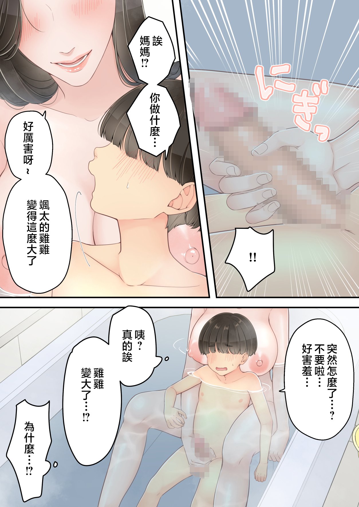 p_010