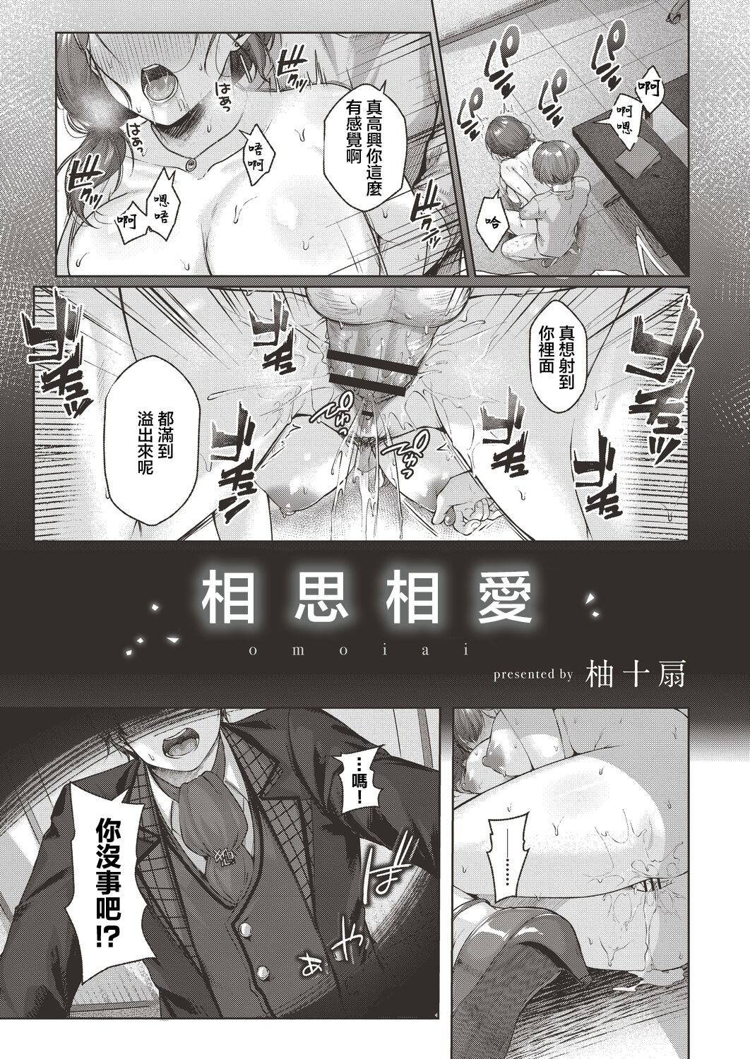01