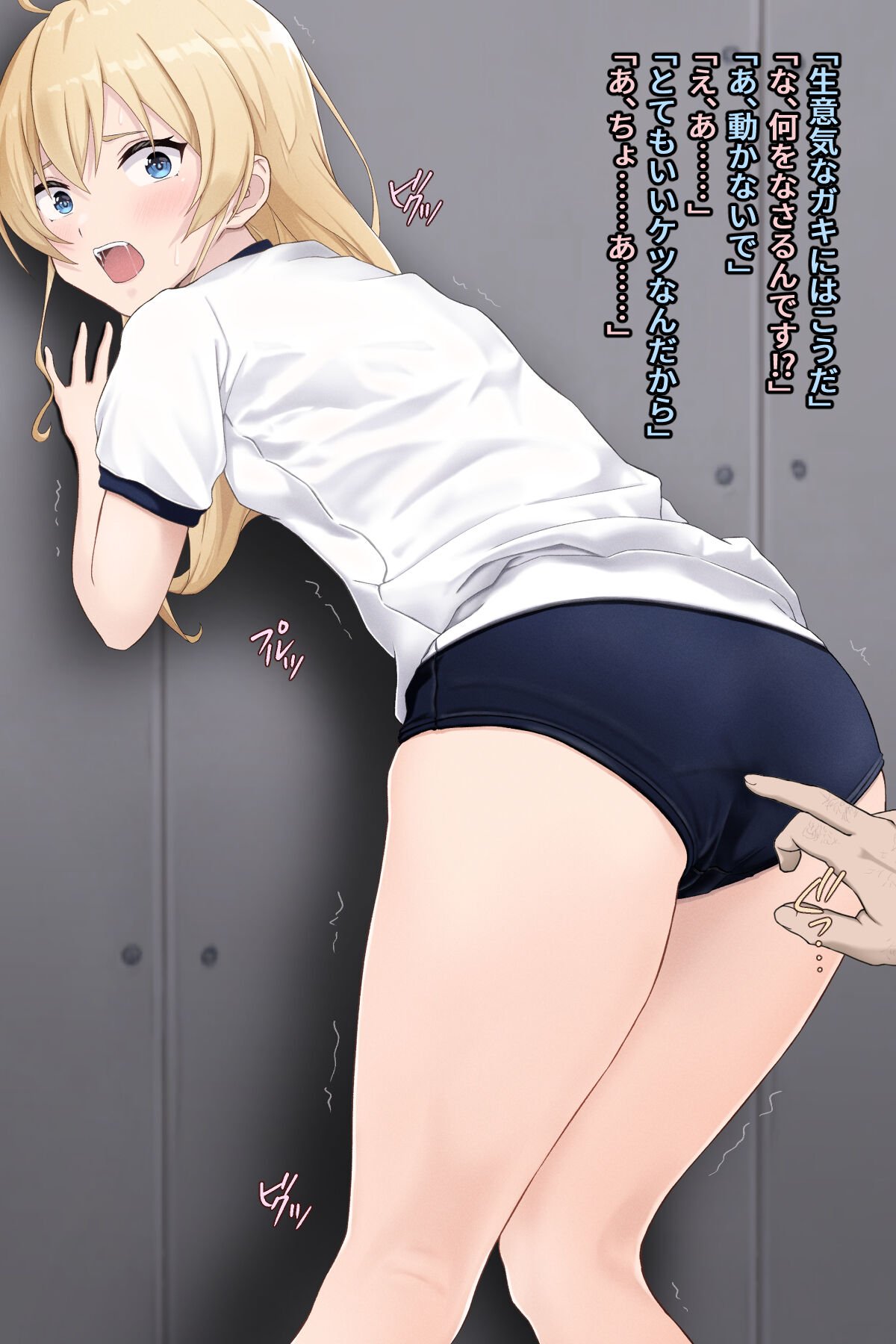 020