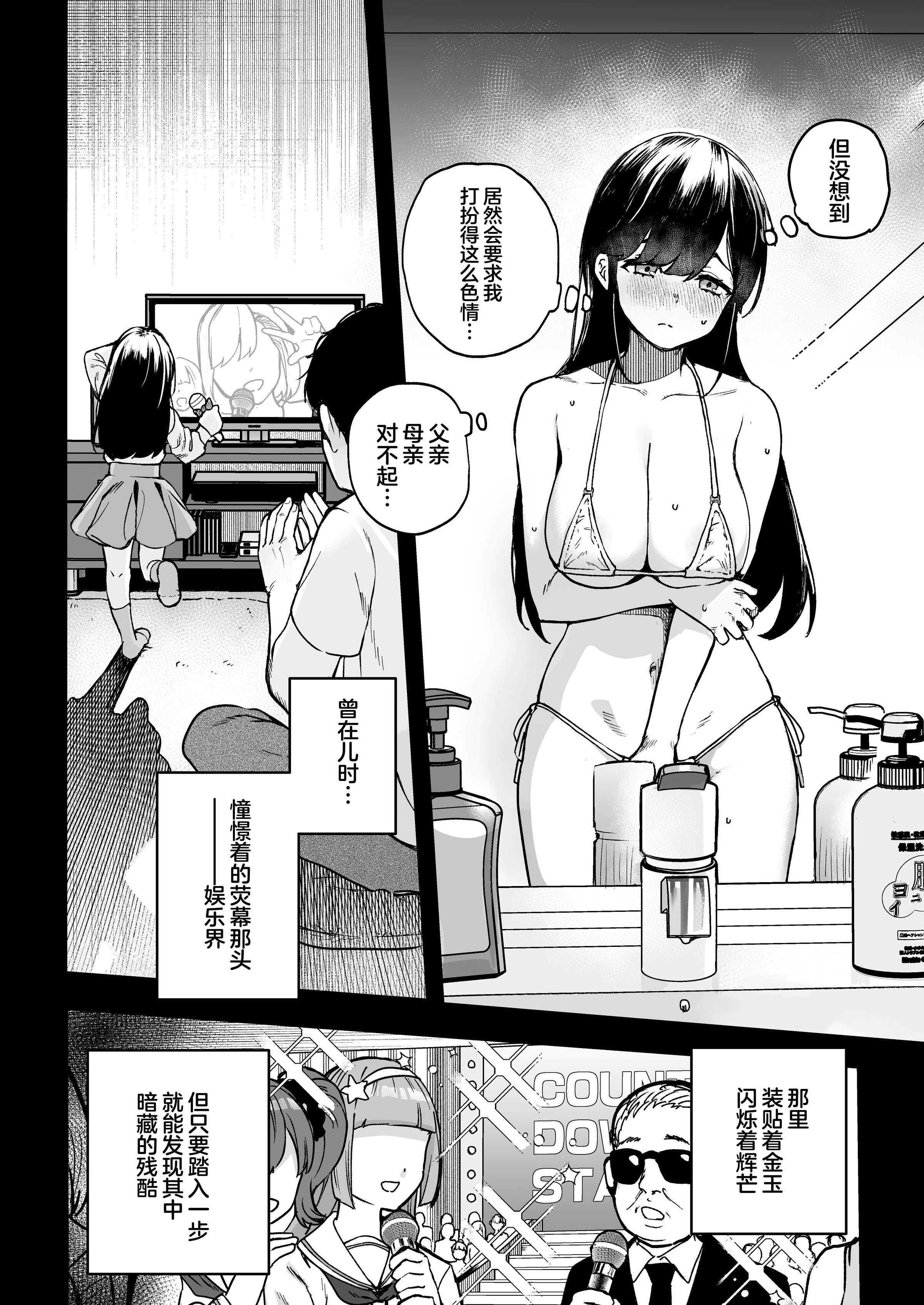 07