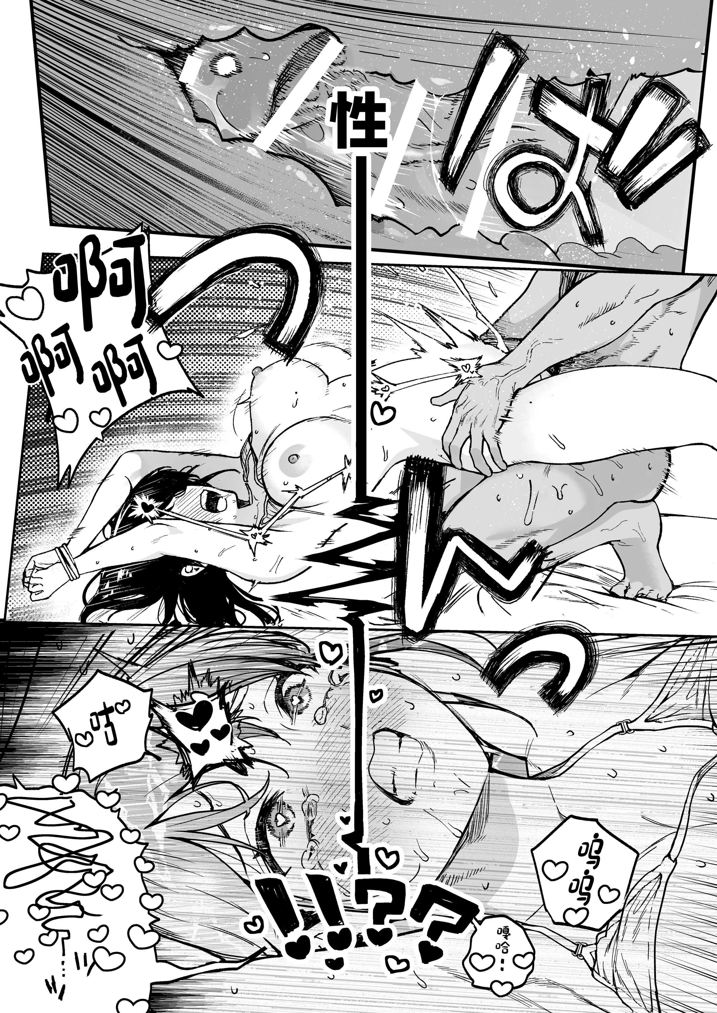 39