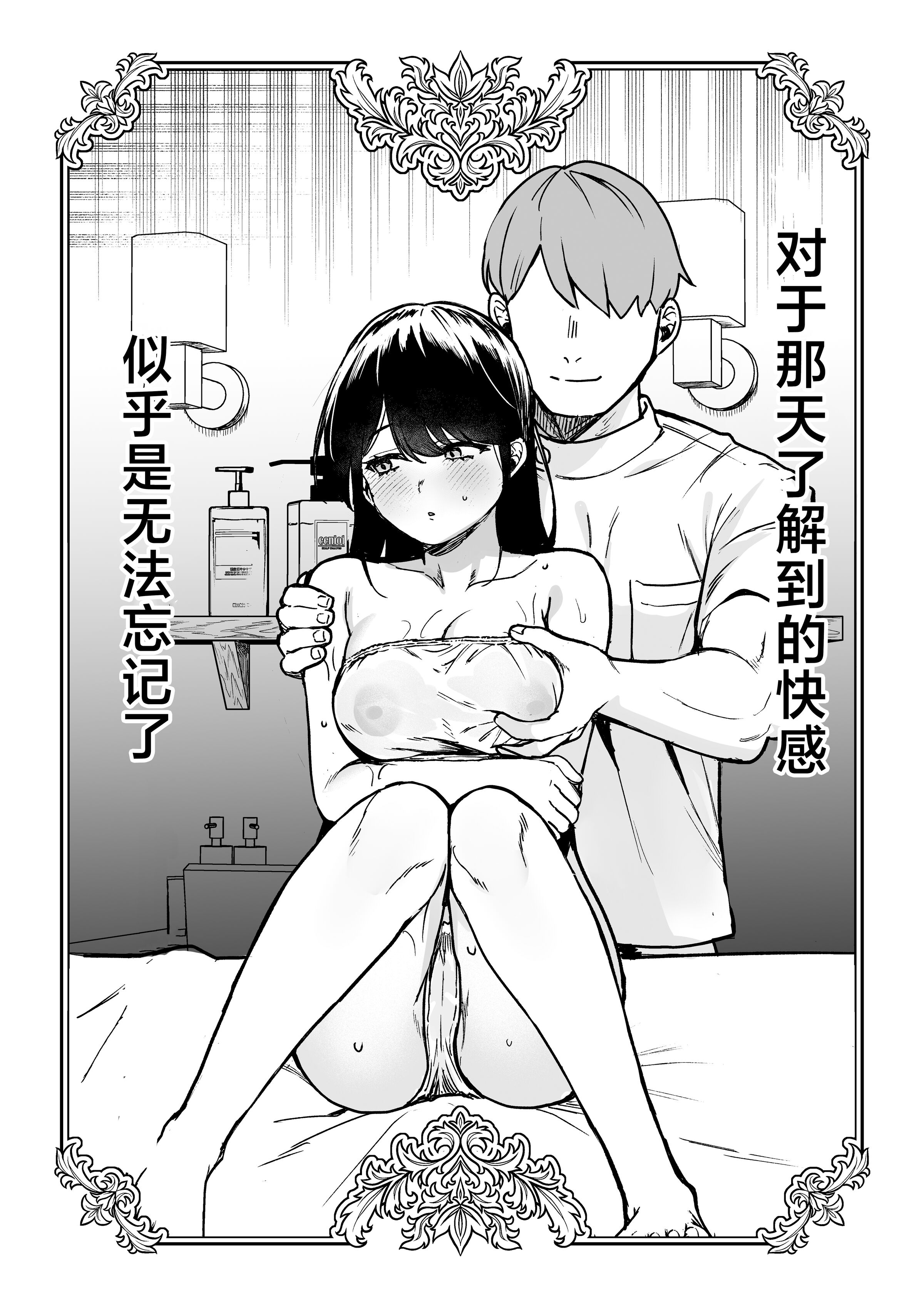 53