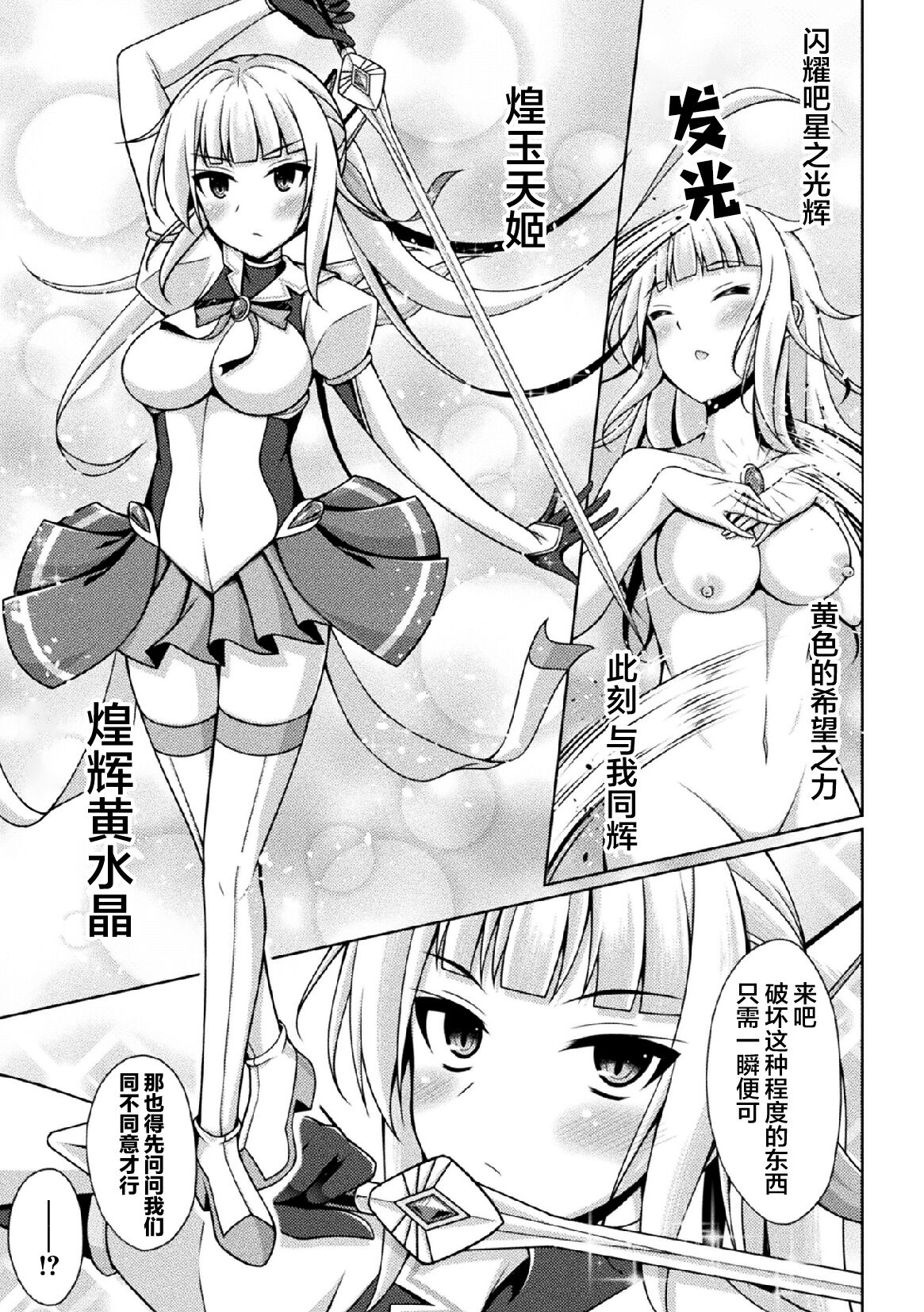 09