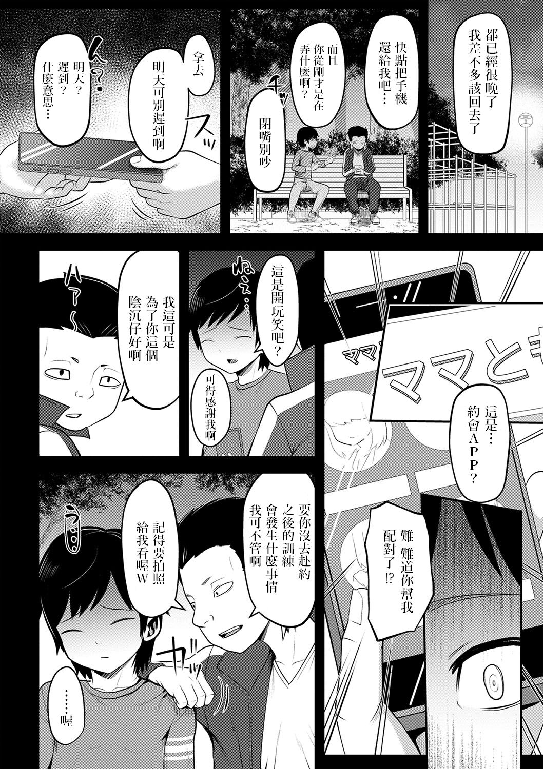 04