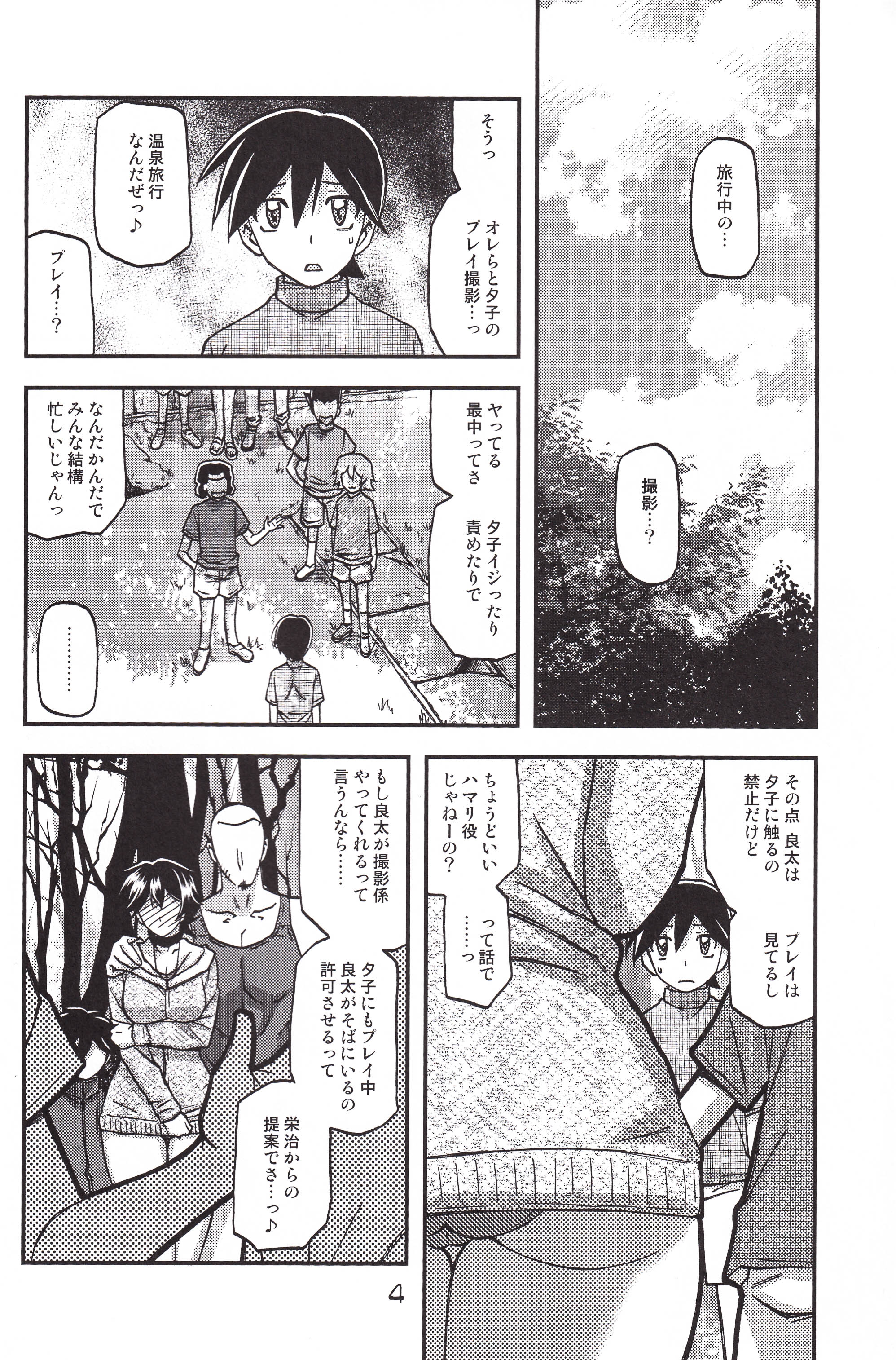 04