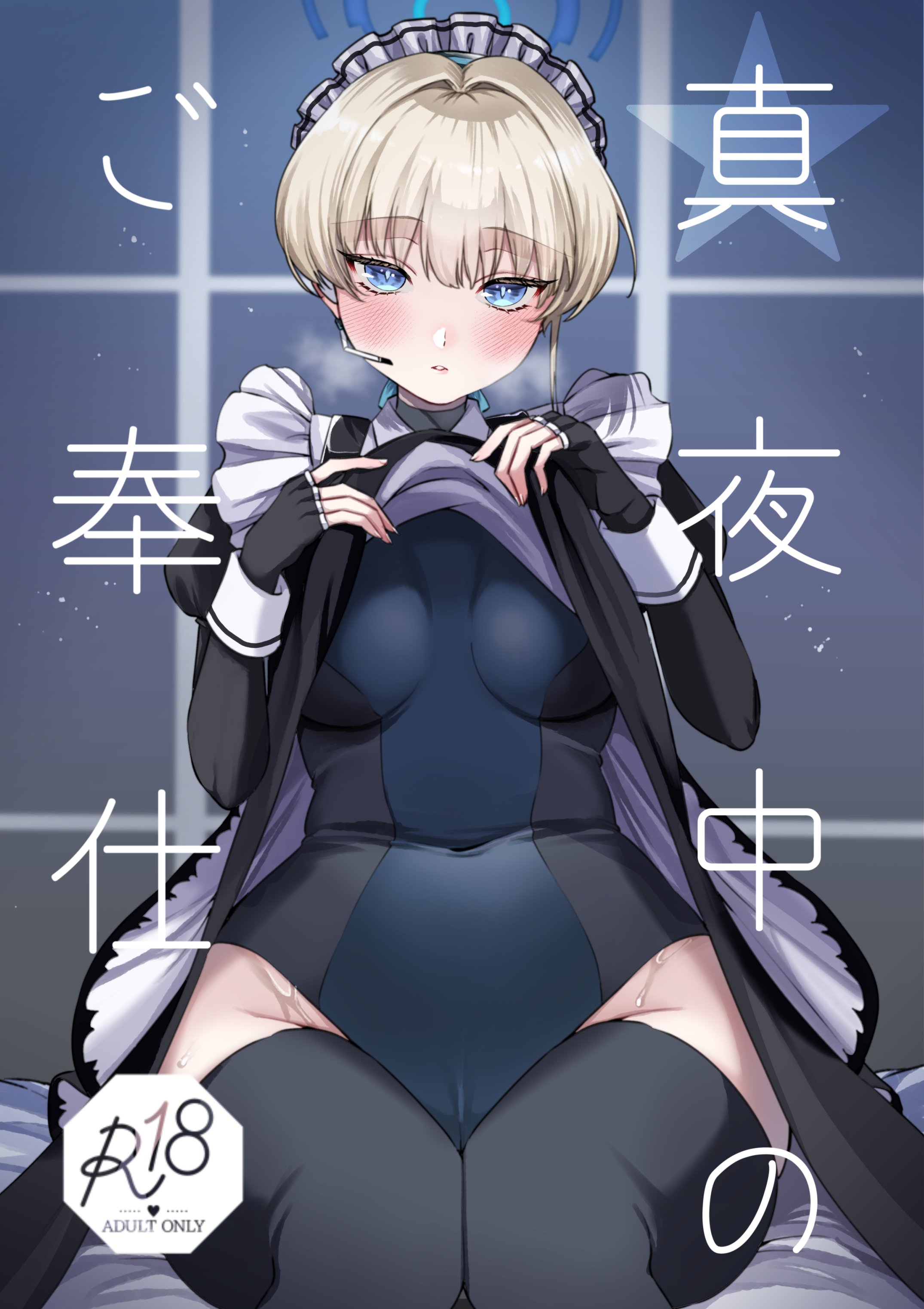 01