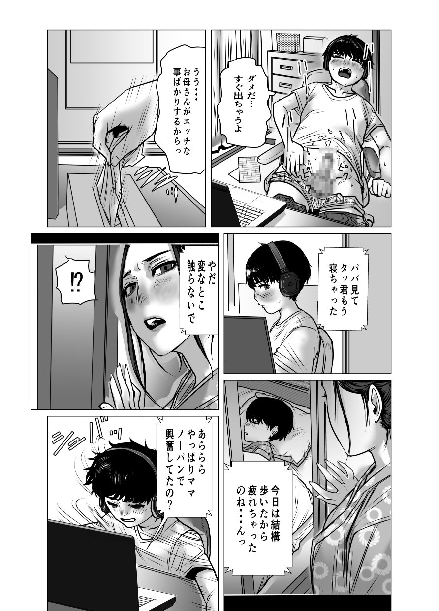 022
