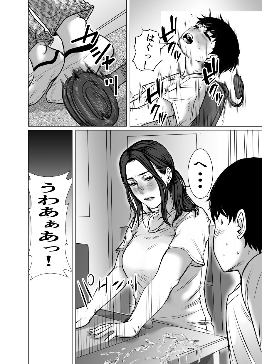 029