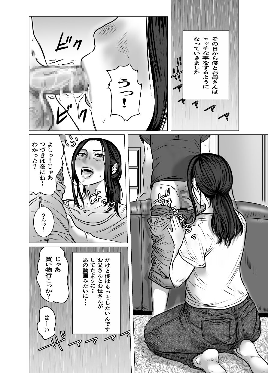 045