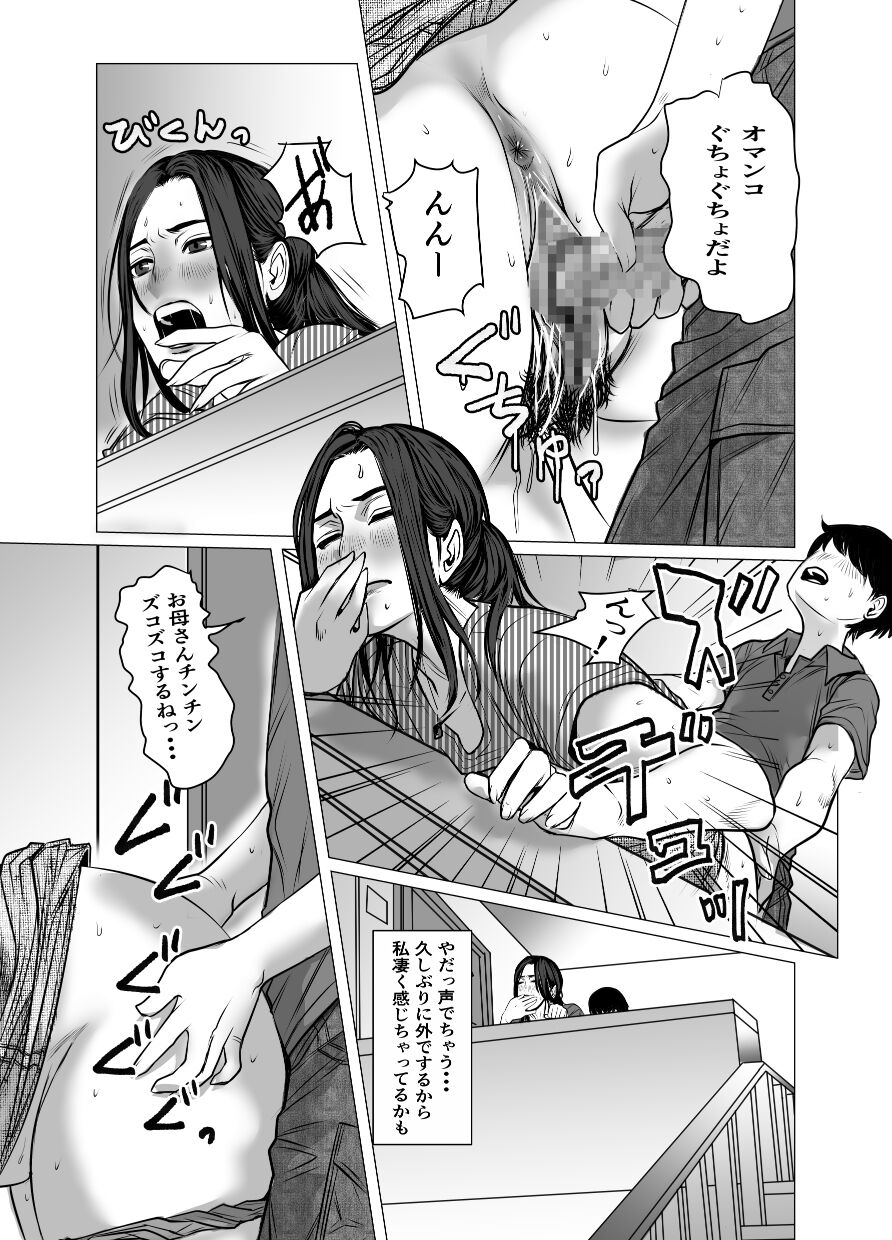 050