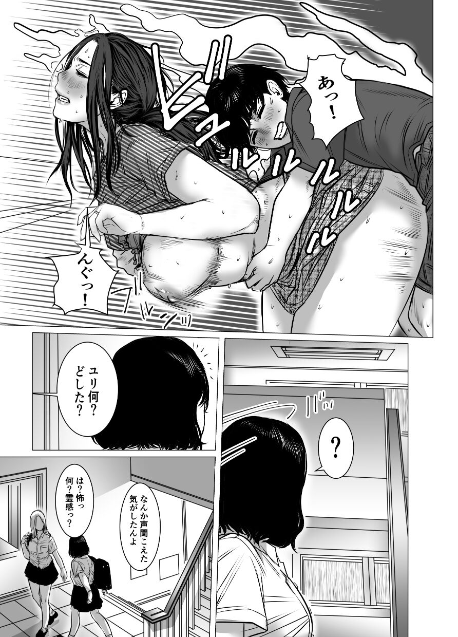 054