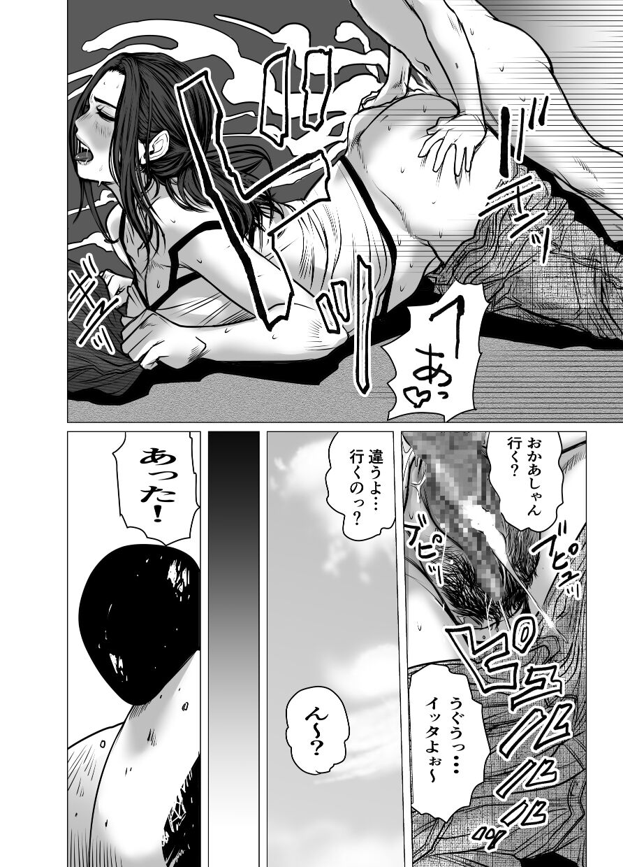 071