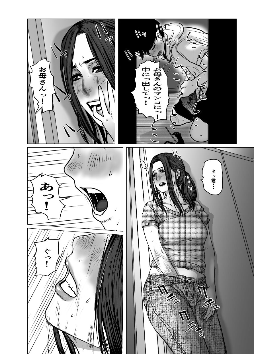 085