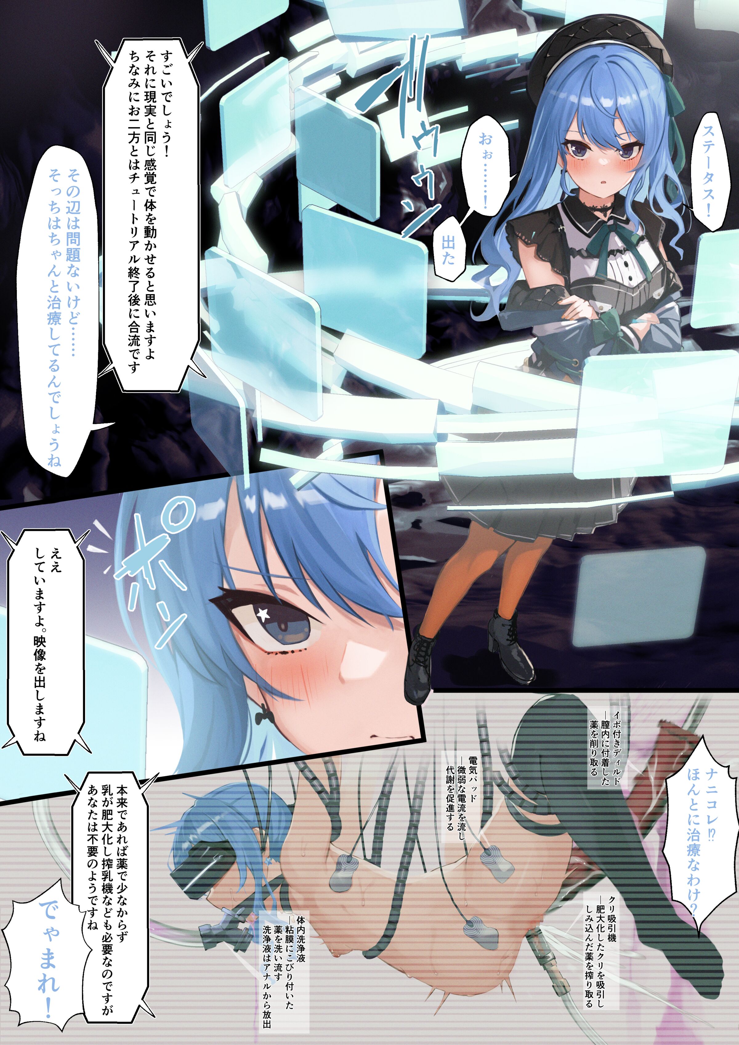01