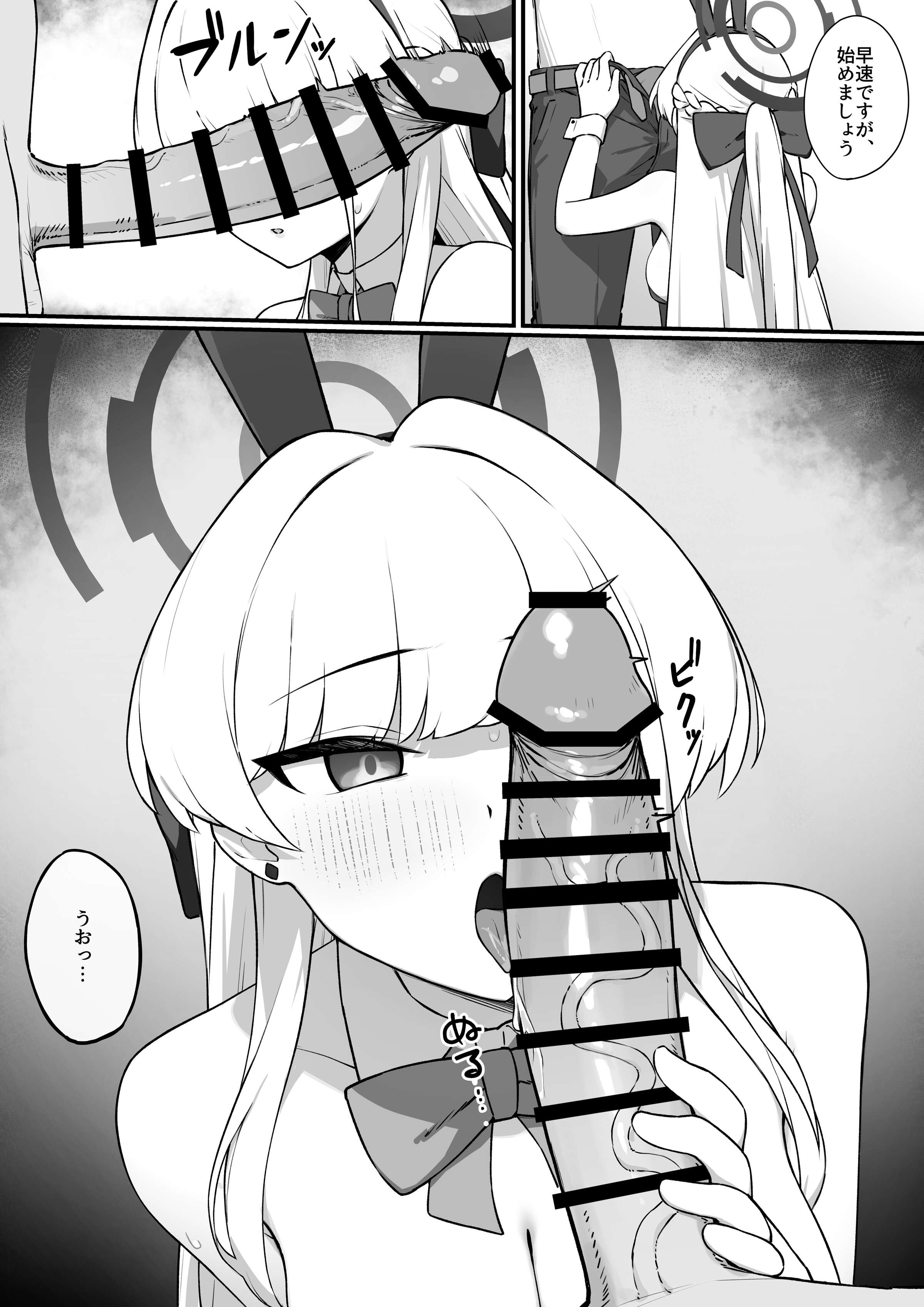 06