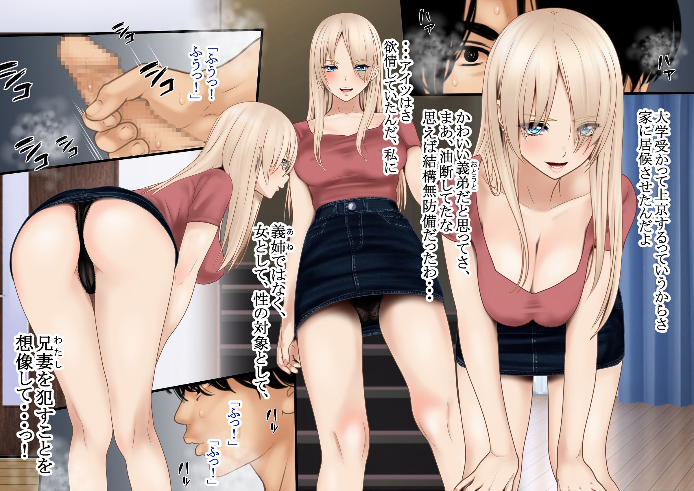 03