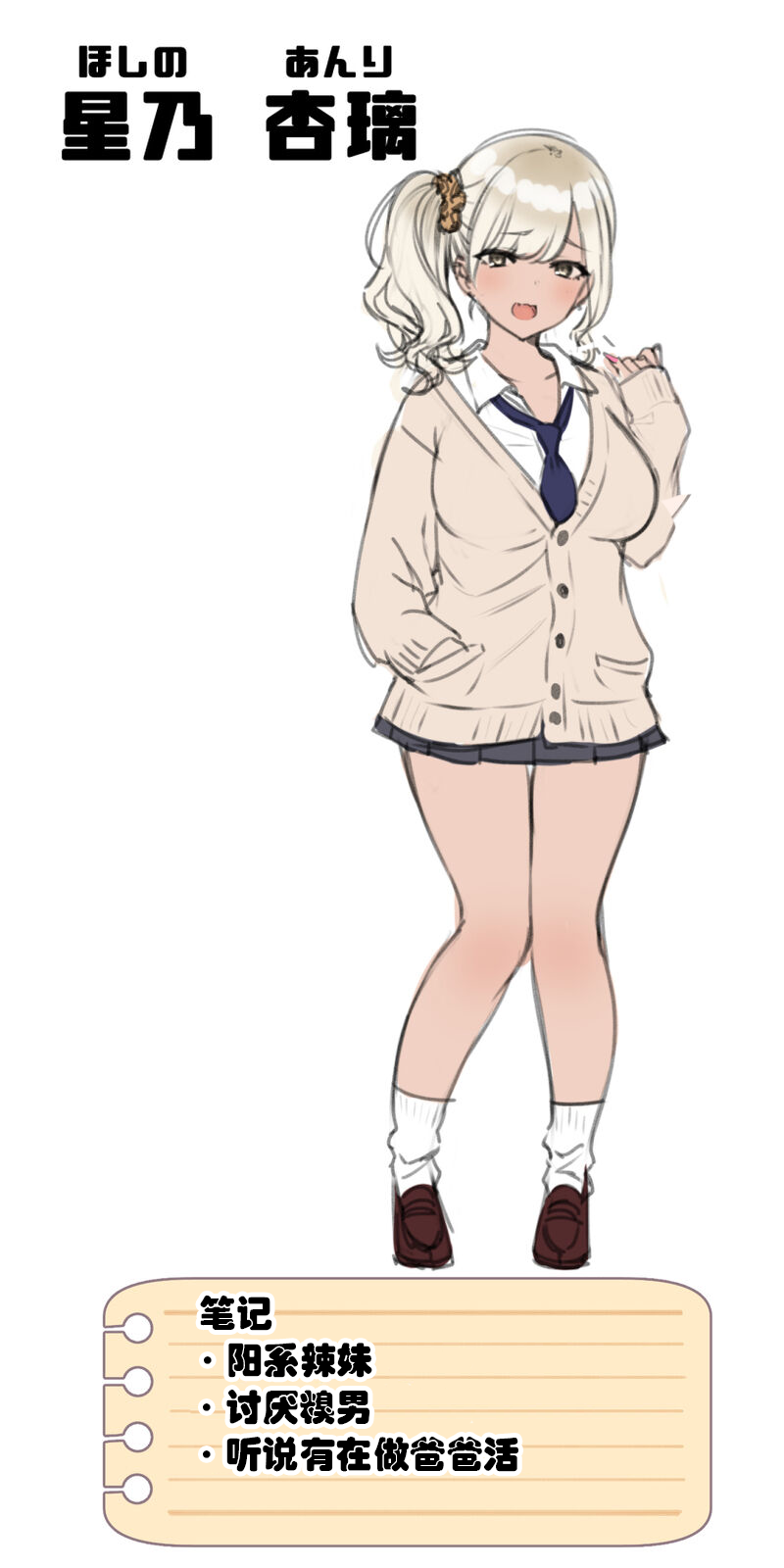 008