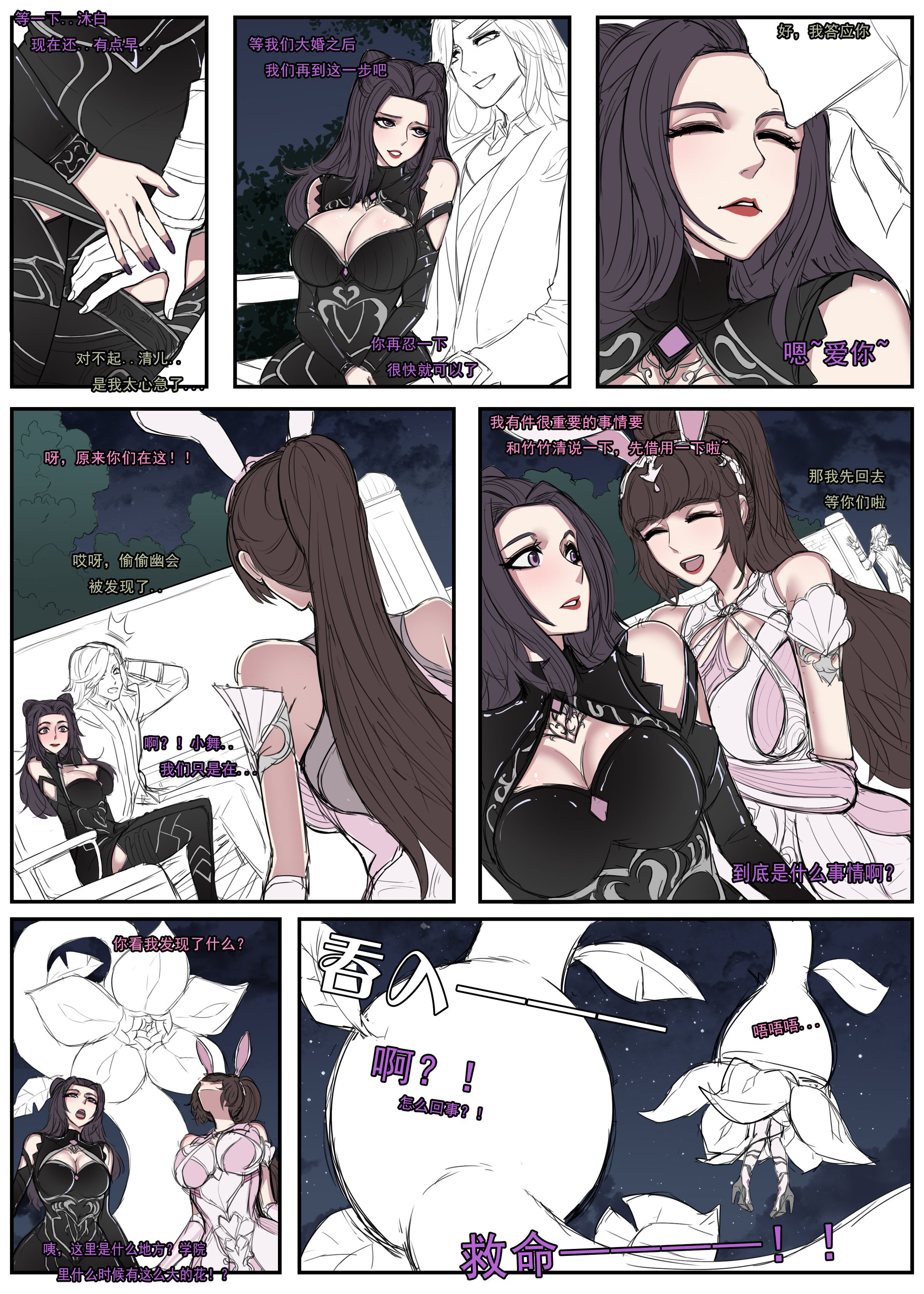 02