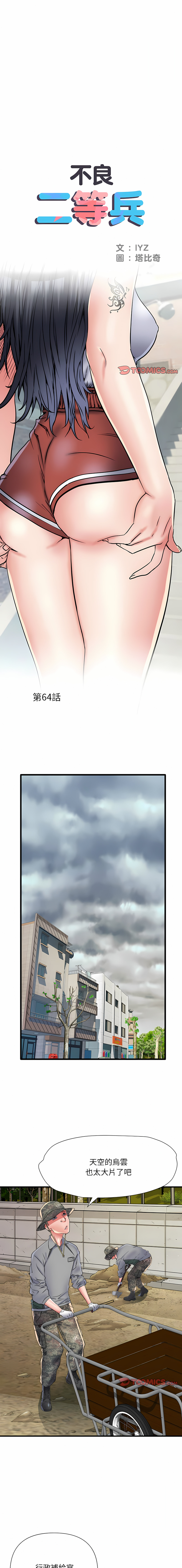 64_01