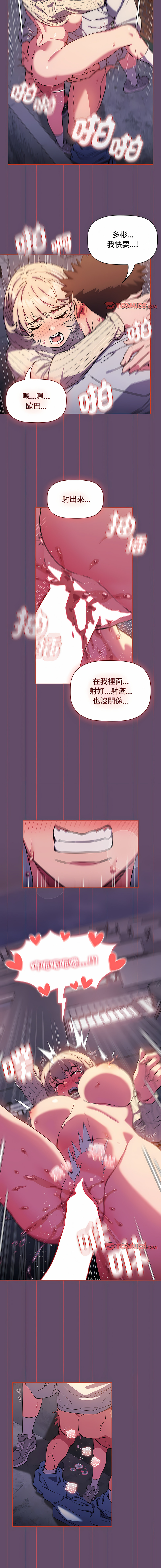 14_07