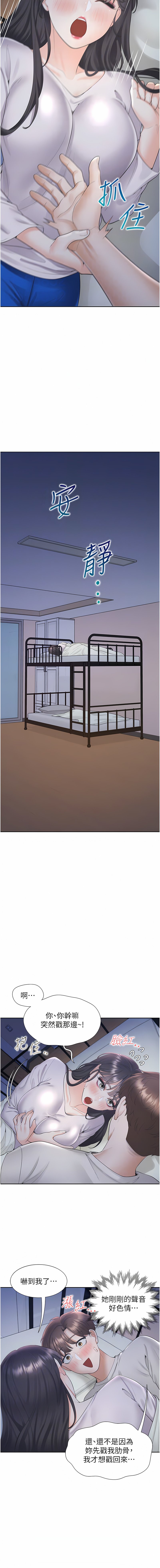 71_10