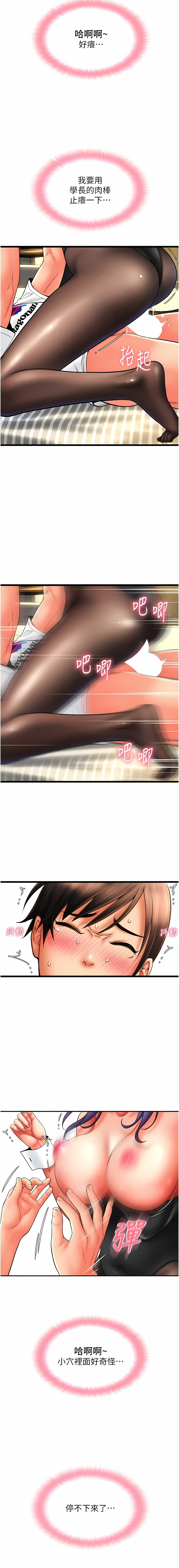 51_13