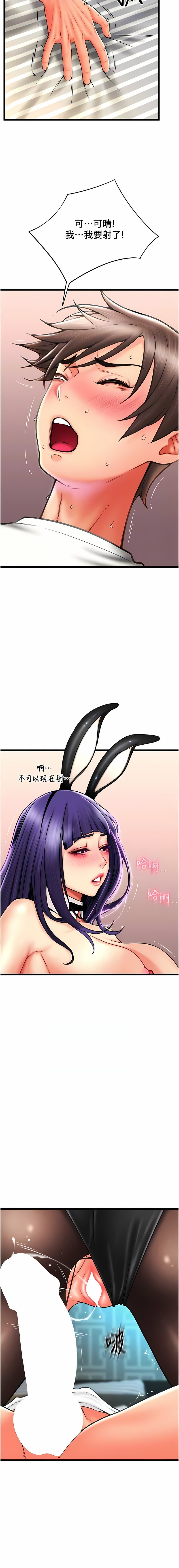 51_16