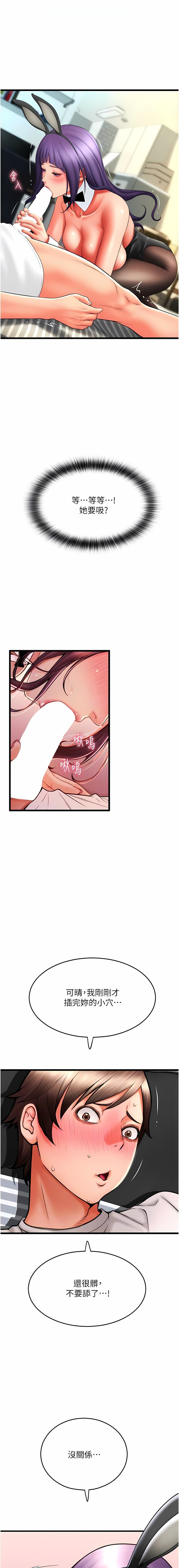 51_17