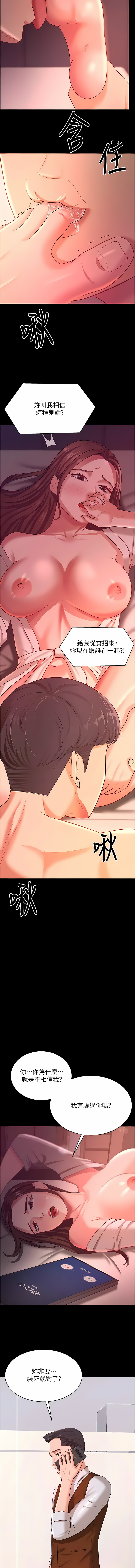 20_03