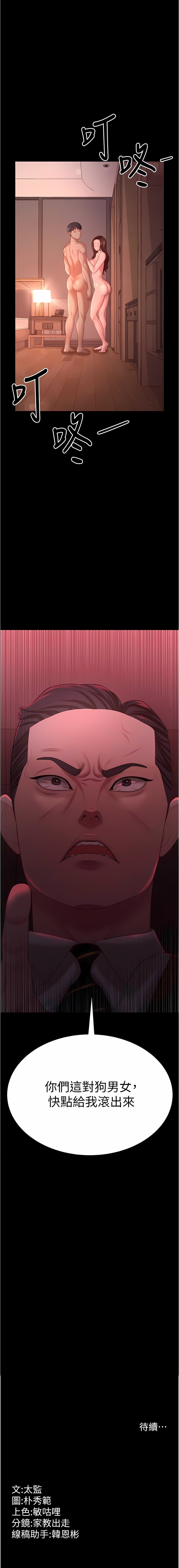 21_18