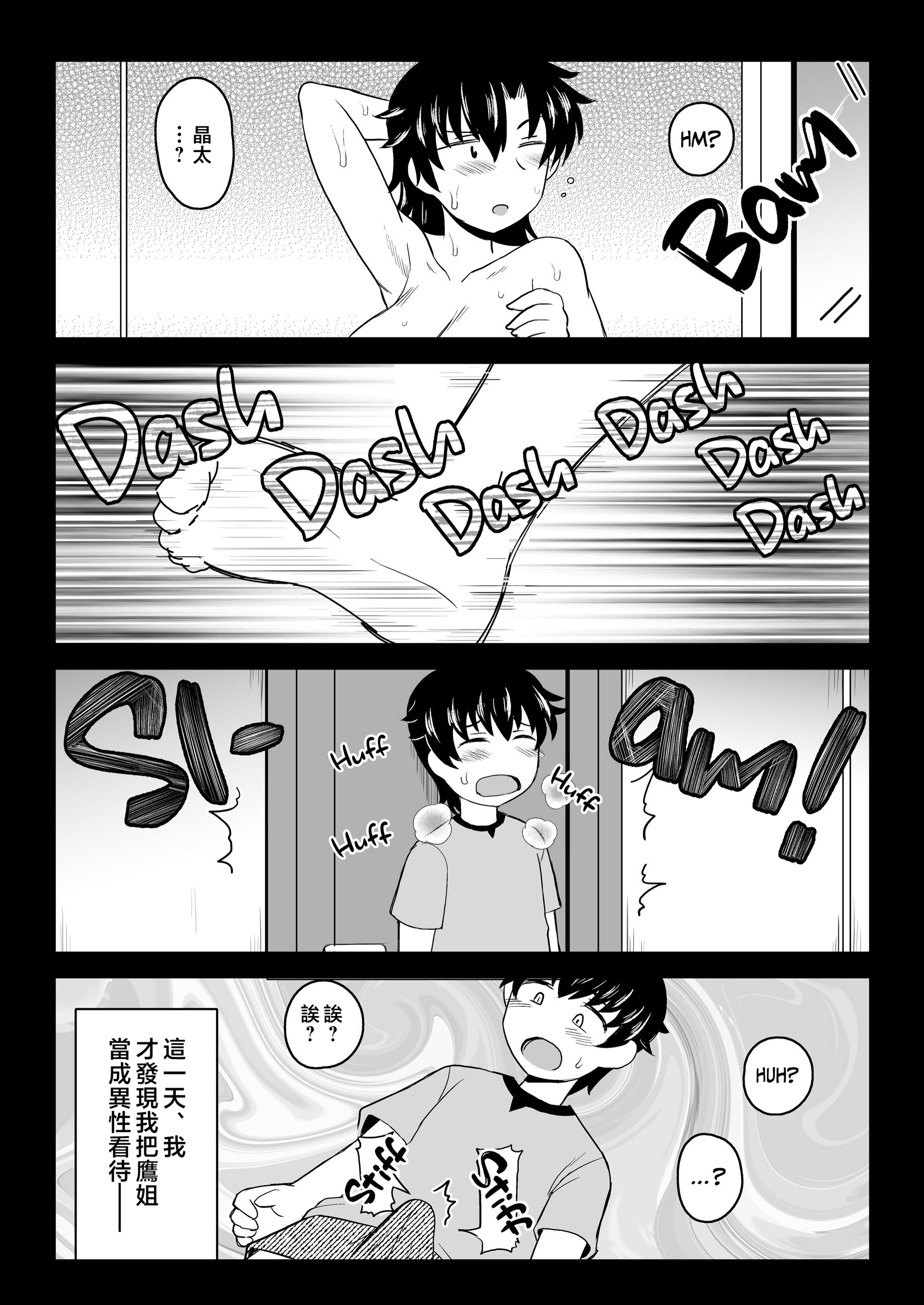 013