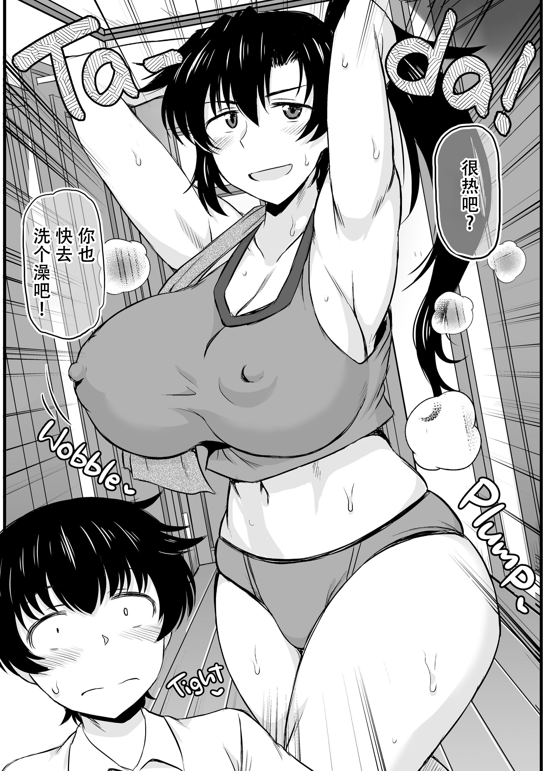 024