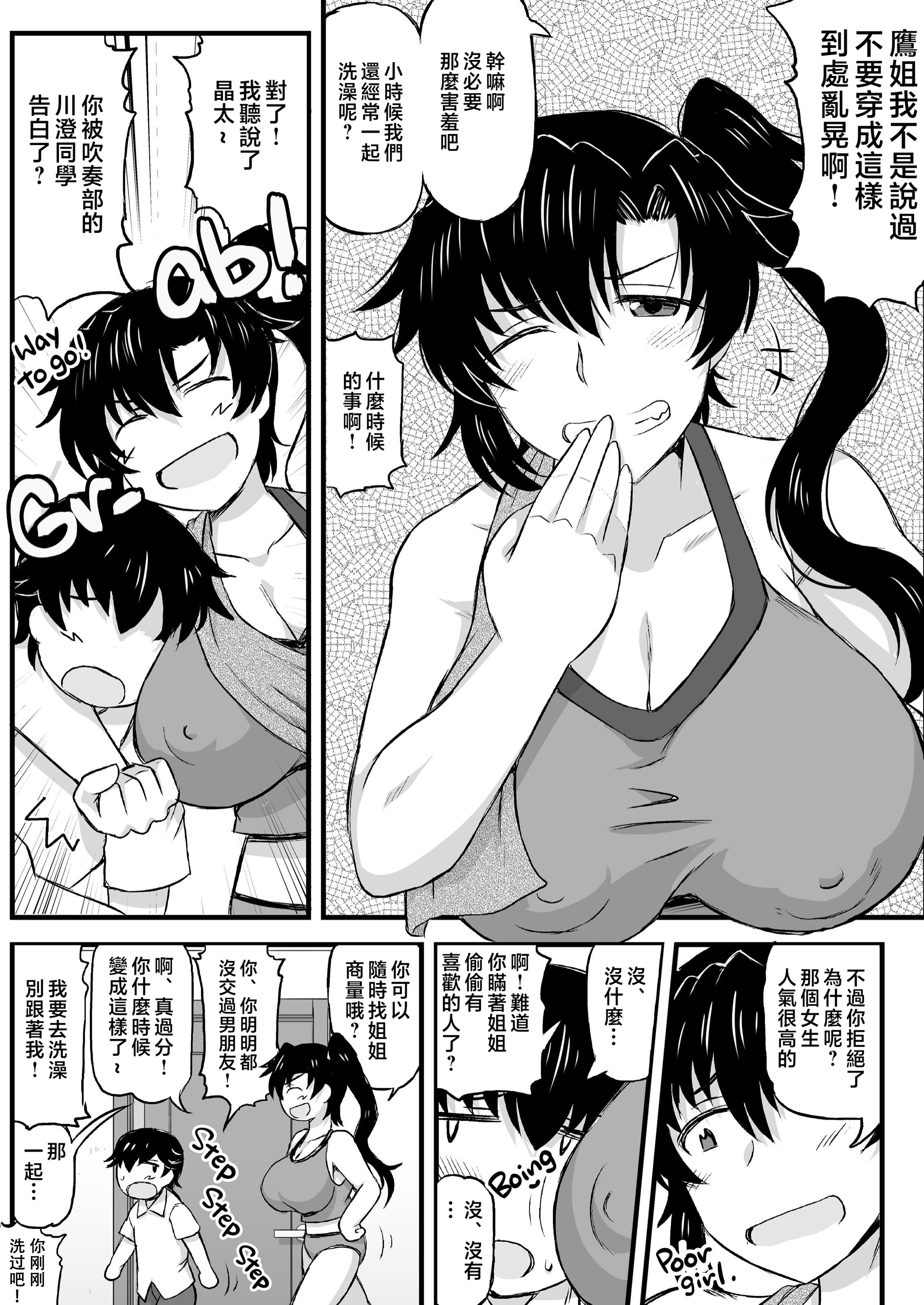 025