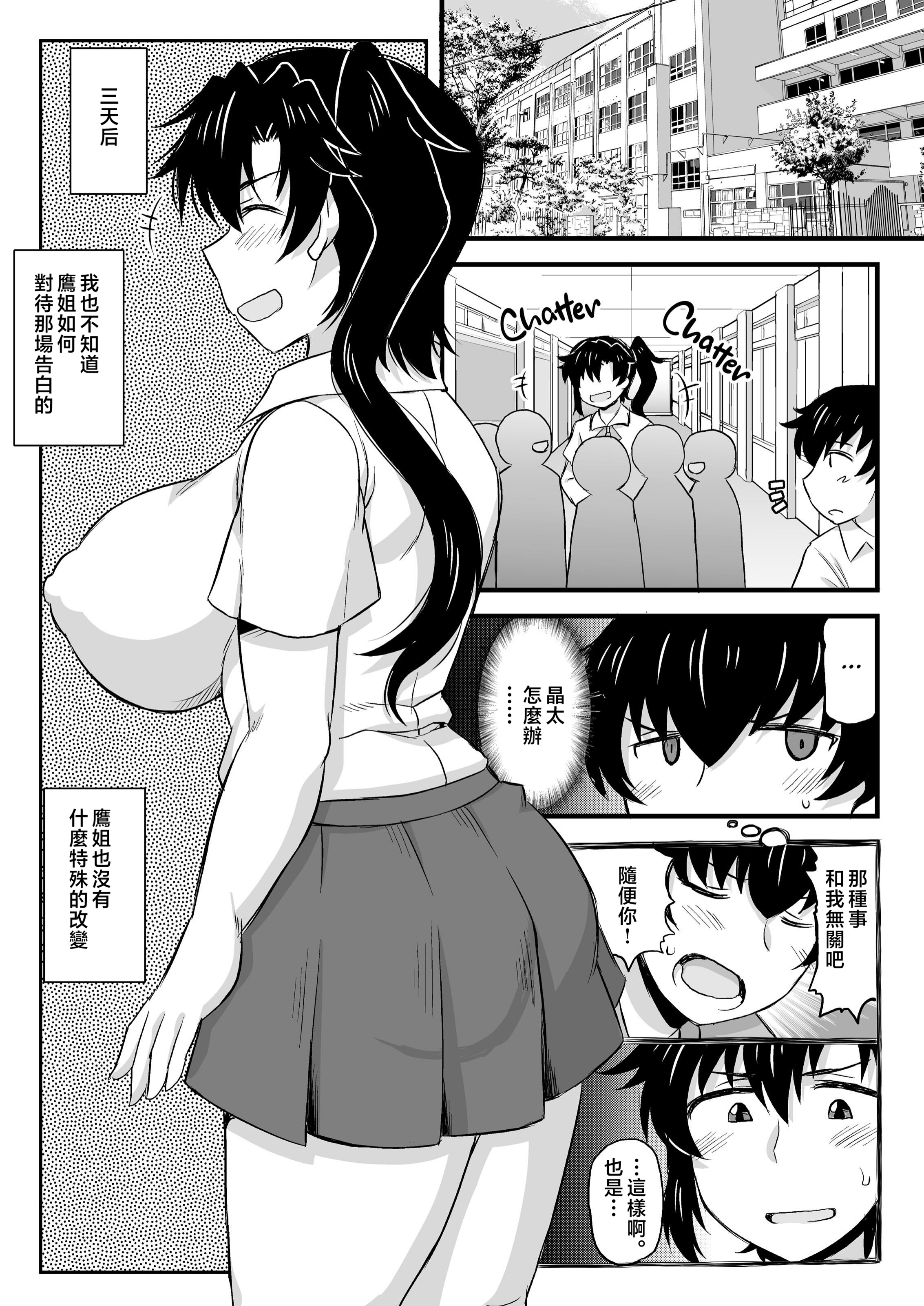 030