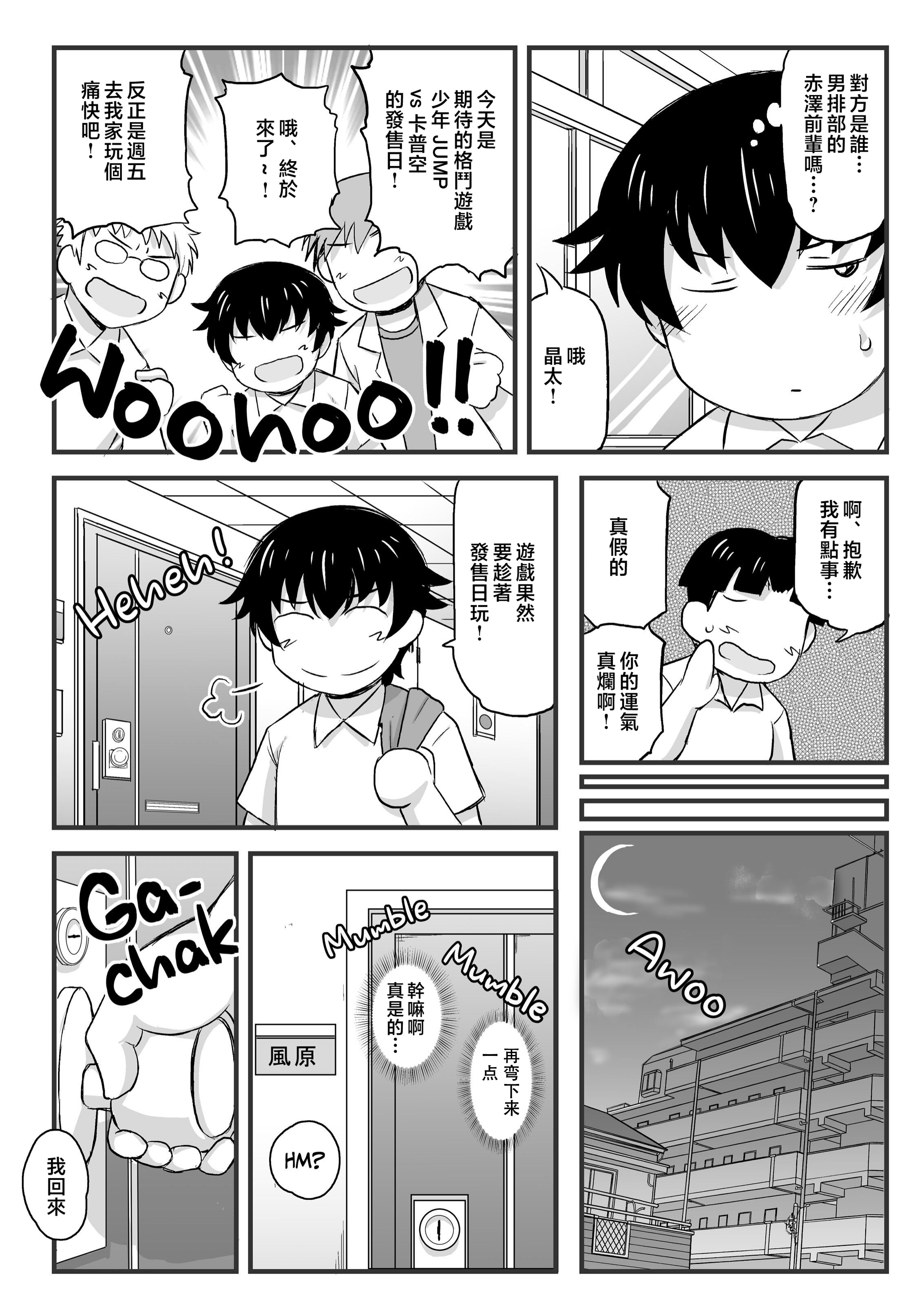 031