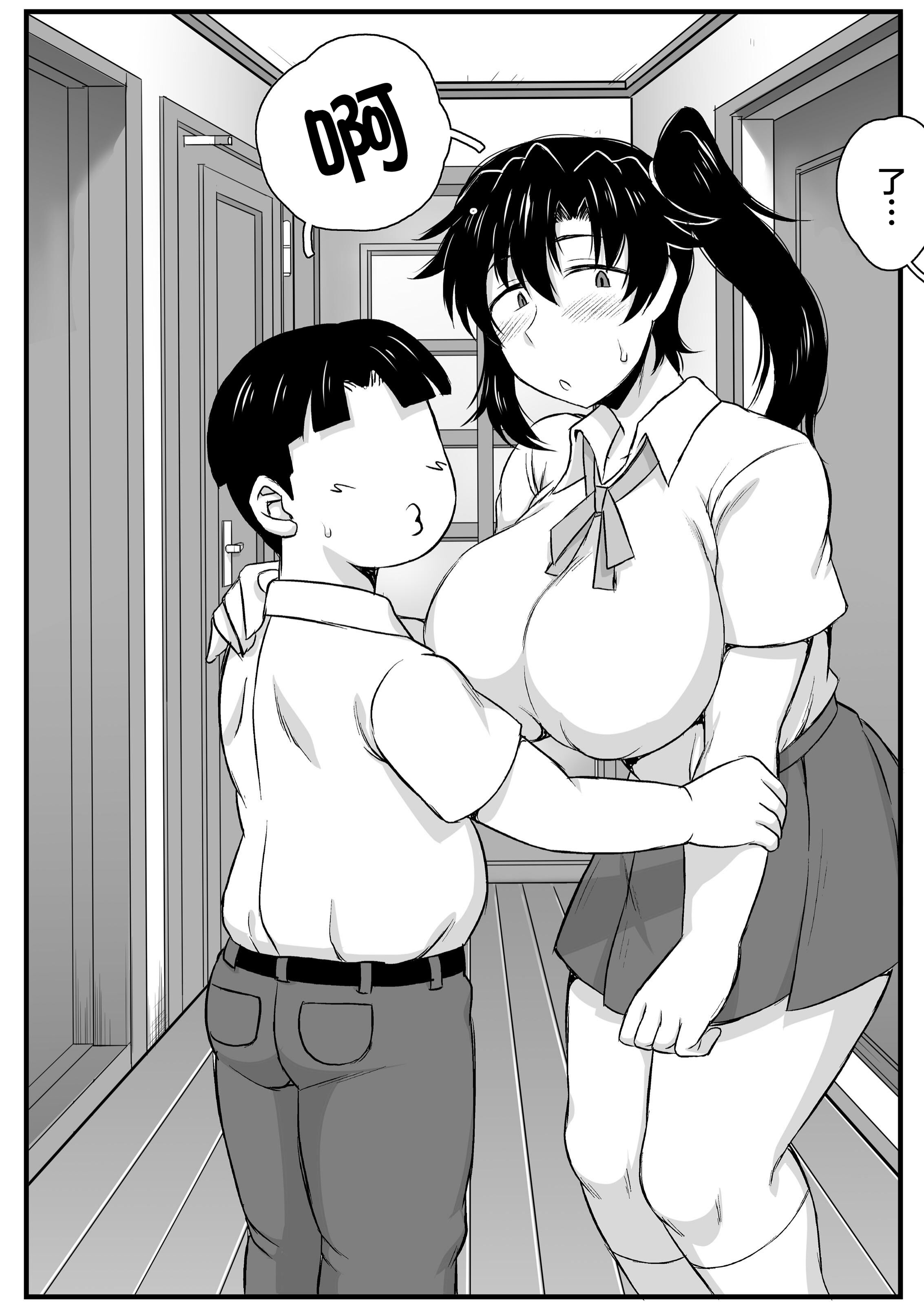 032