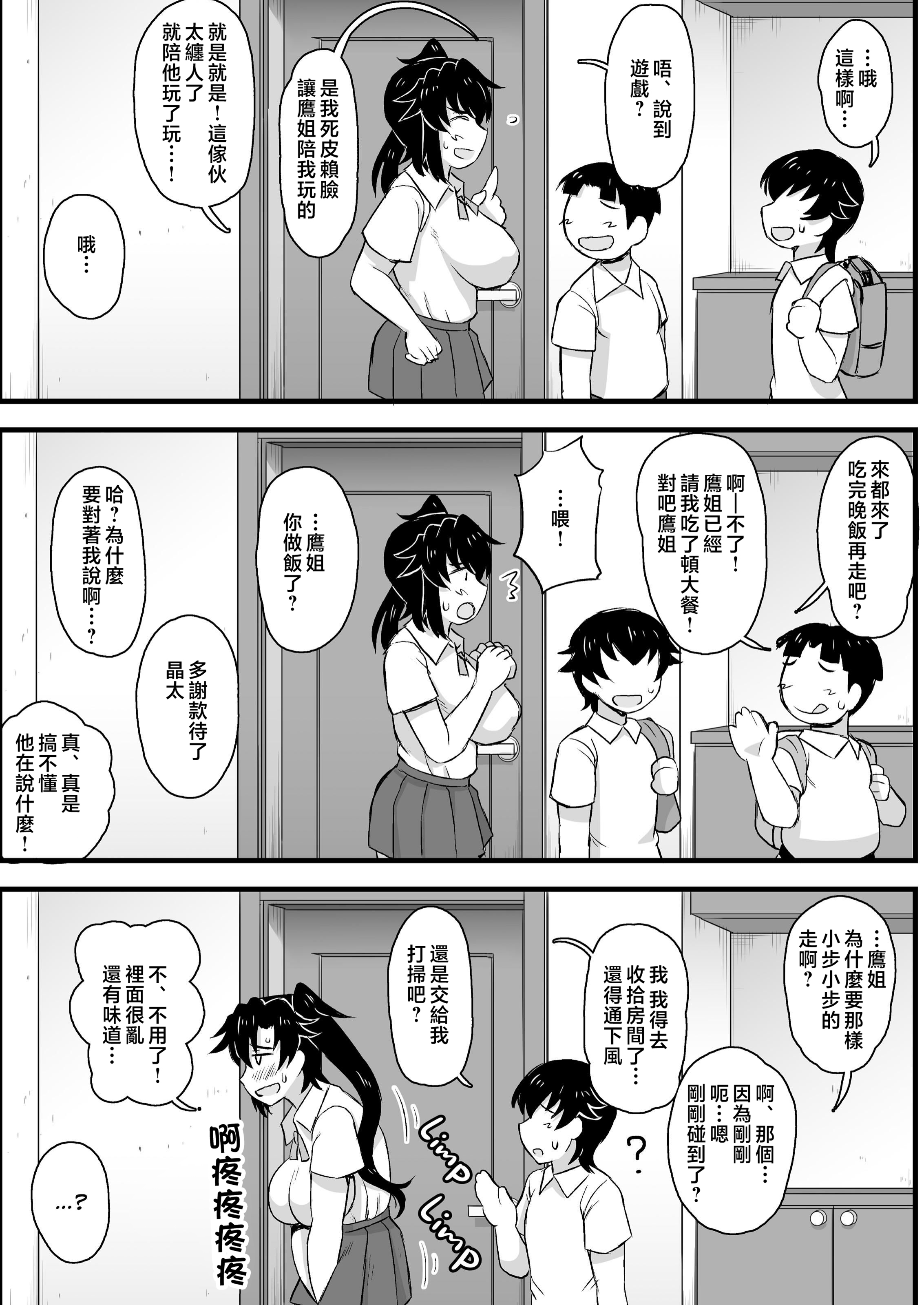 034