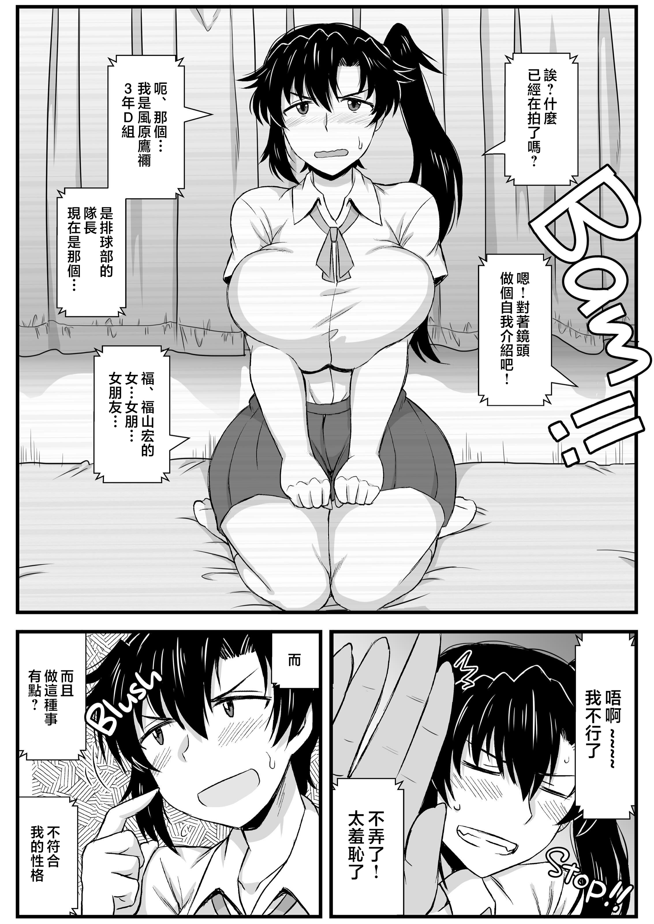 037