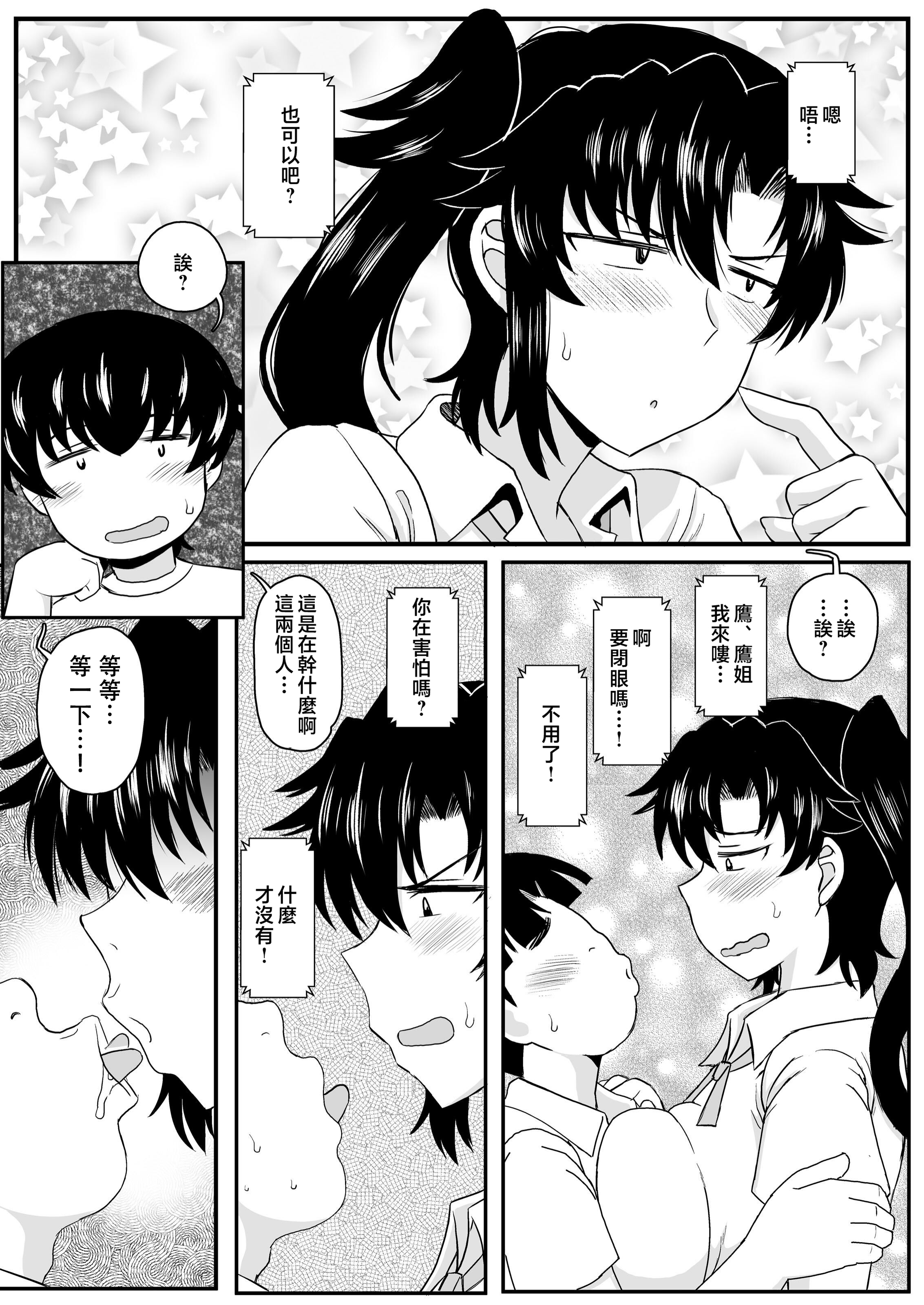 041
