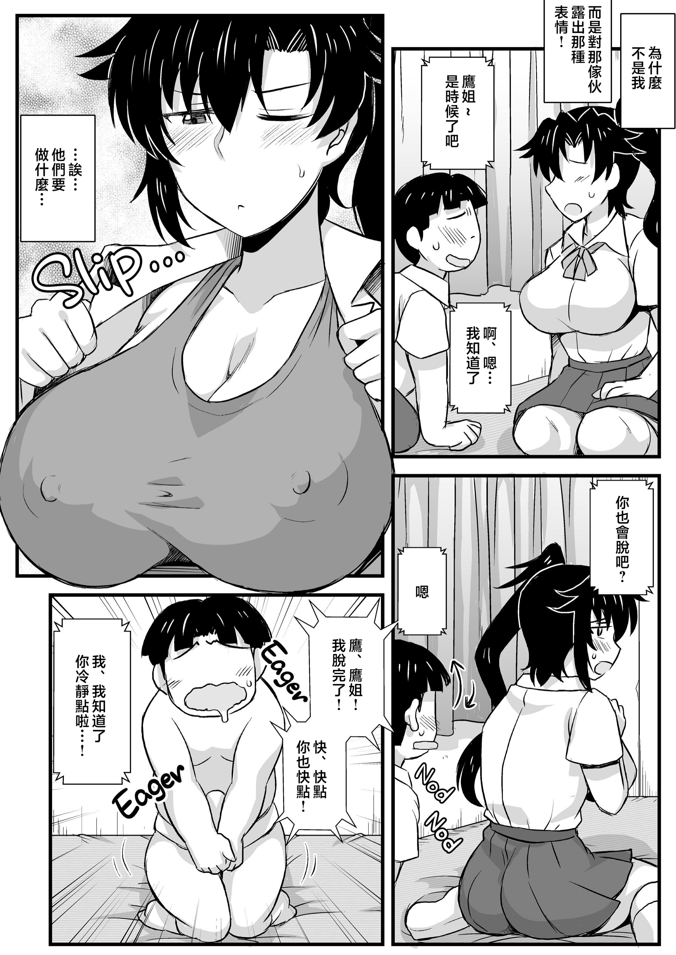 045