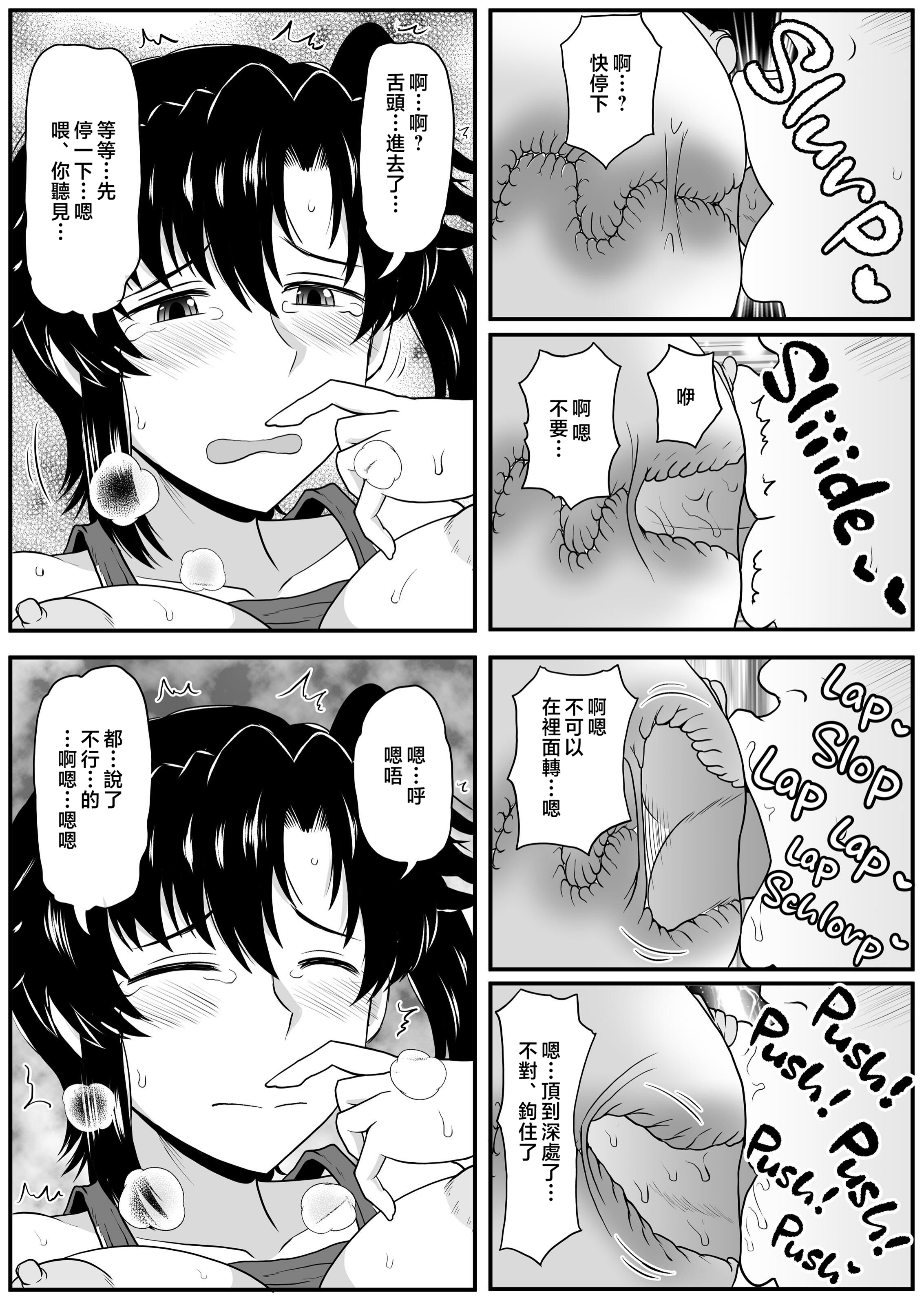 056