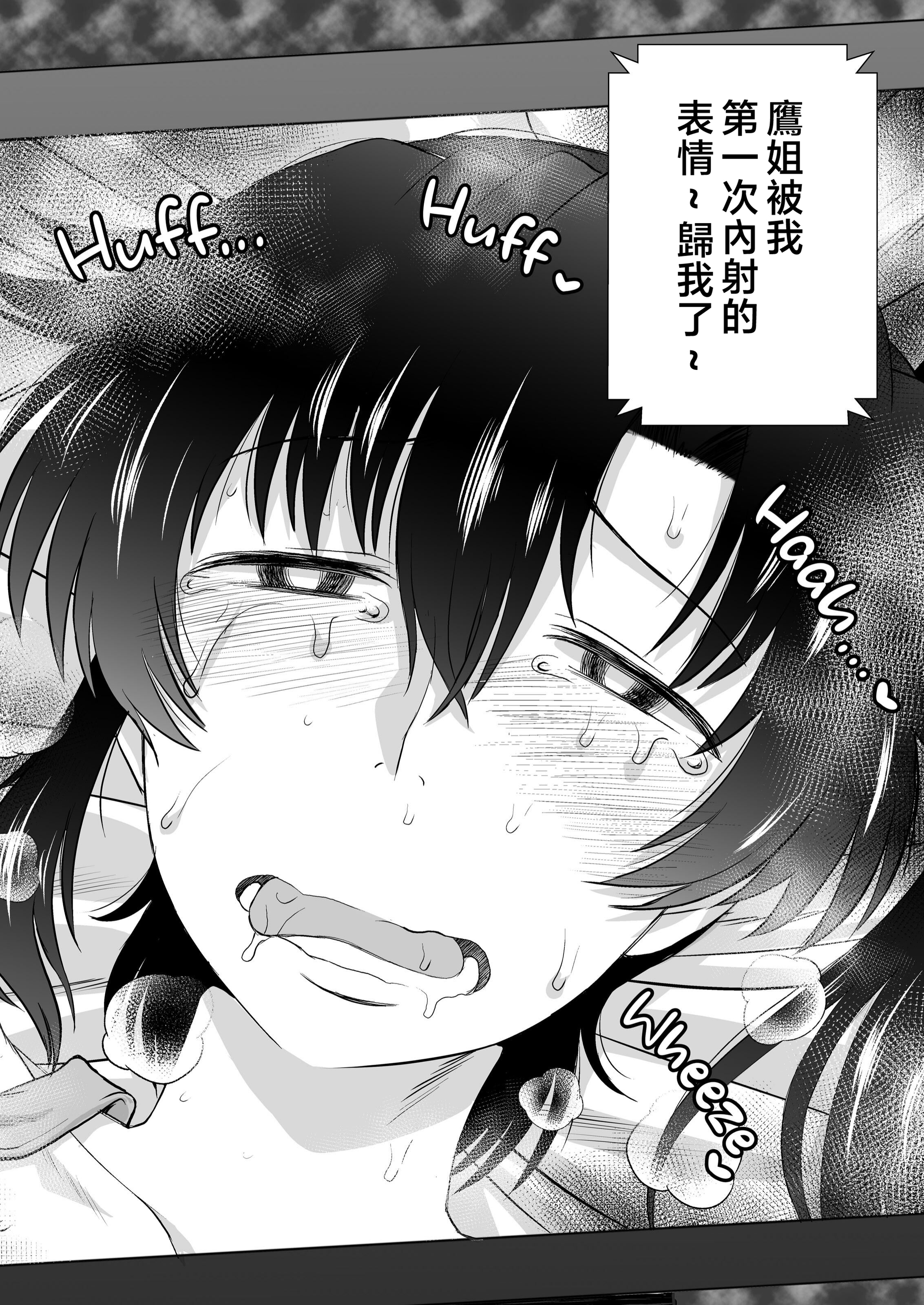 090