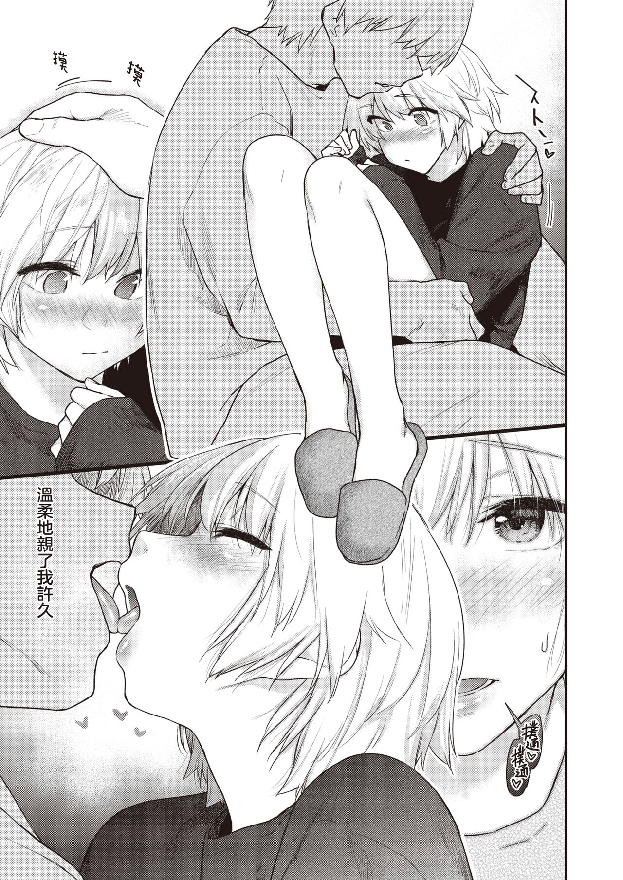 04
